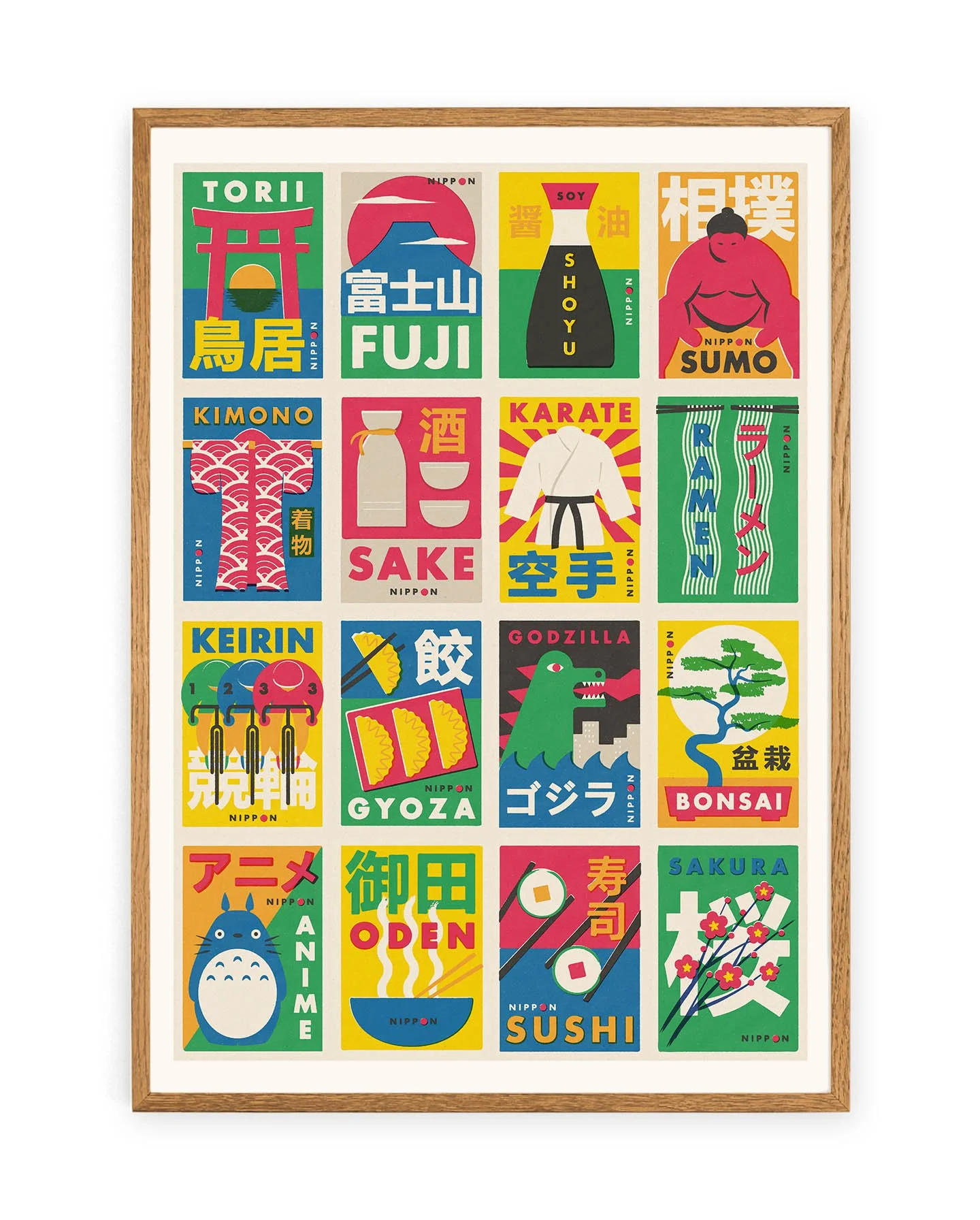 Japanese Matchbox Print