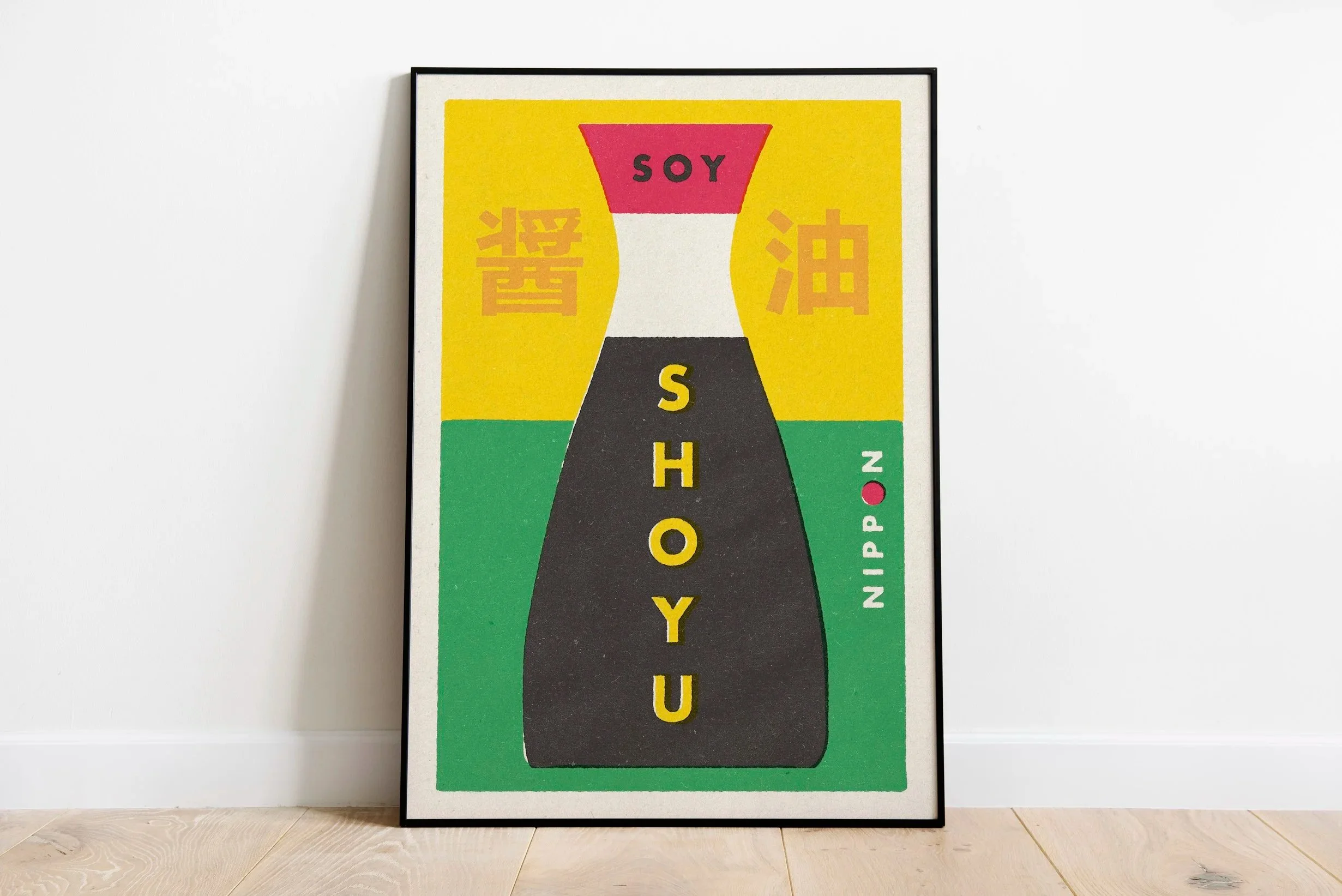 Shoyu+Mockup+Big+1.jpg