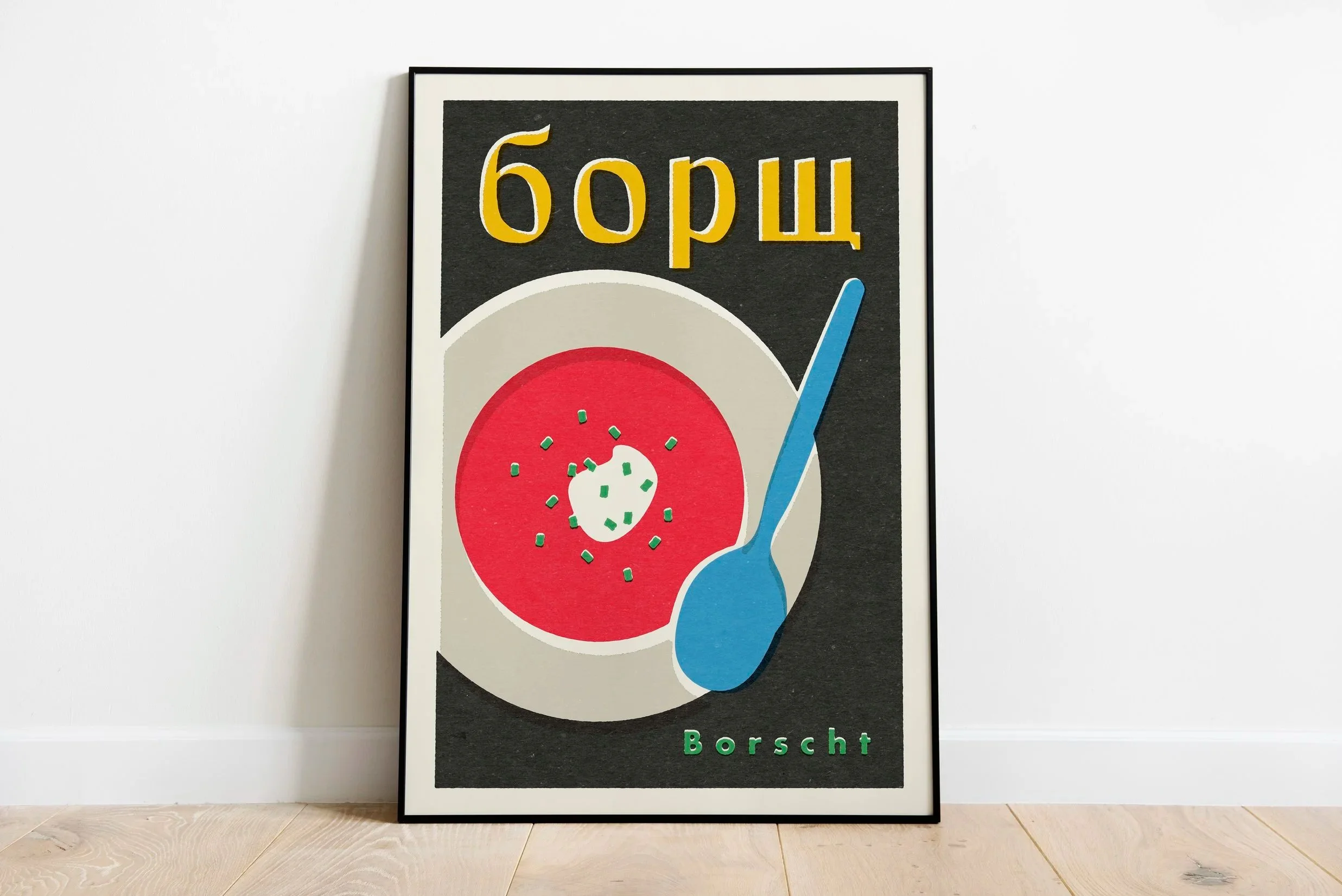 Borsht Print by Kieron Redmond