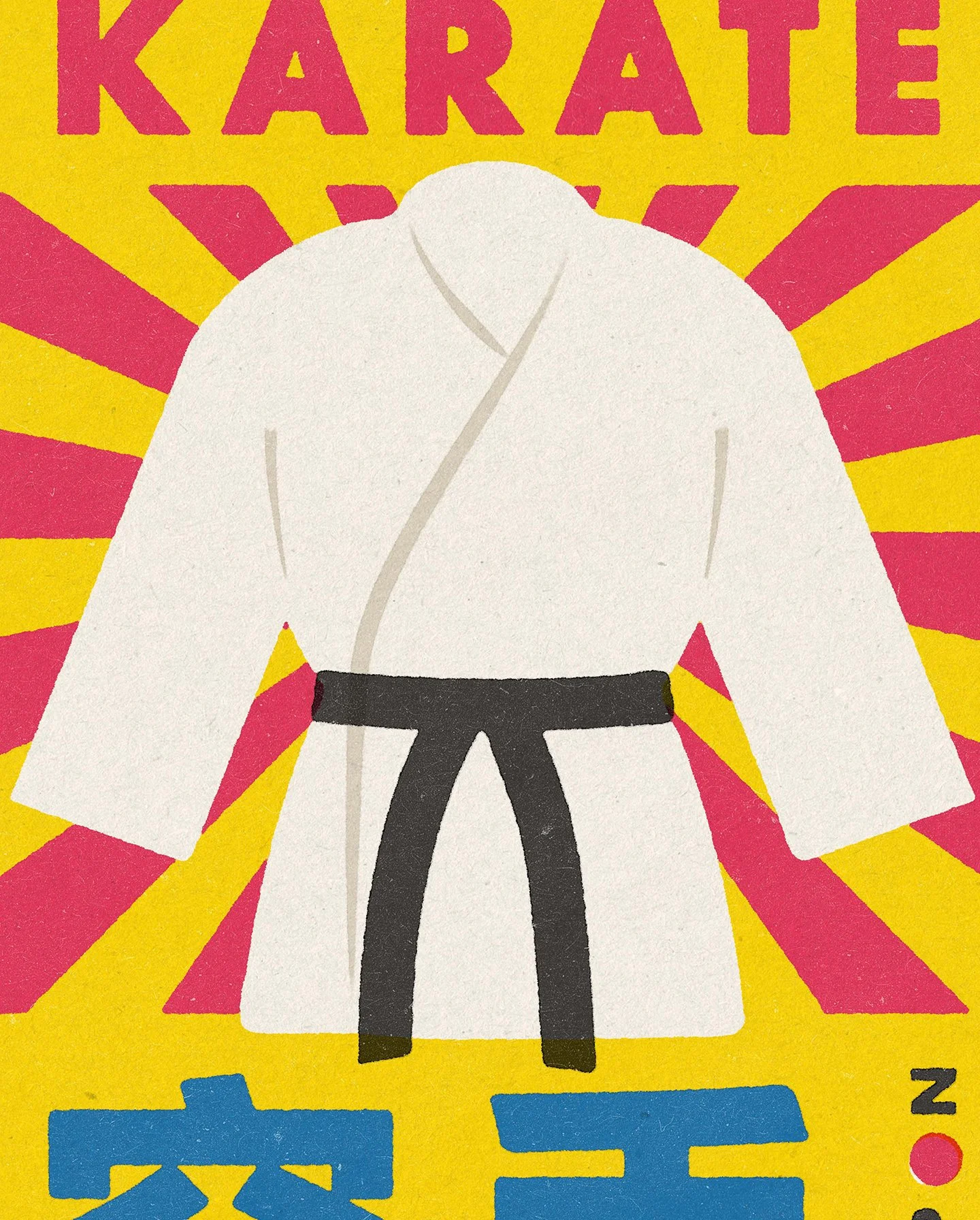 Karate 2.jpg