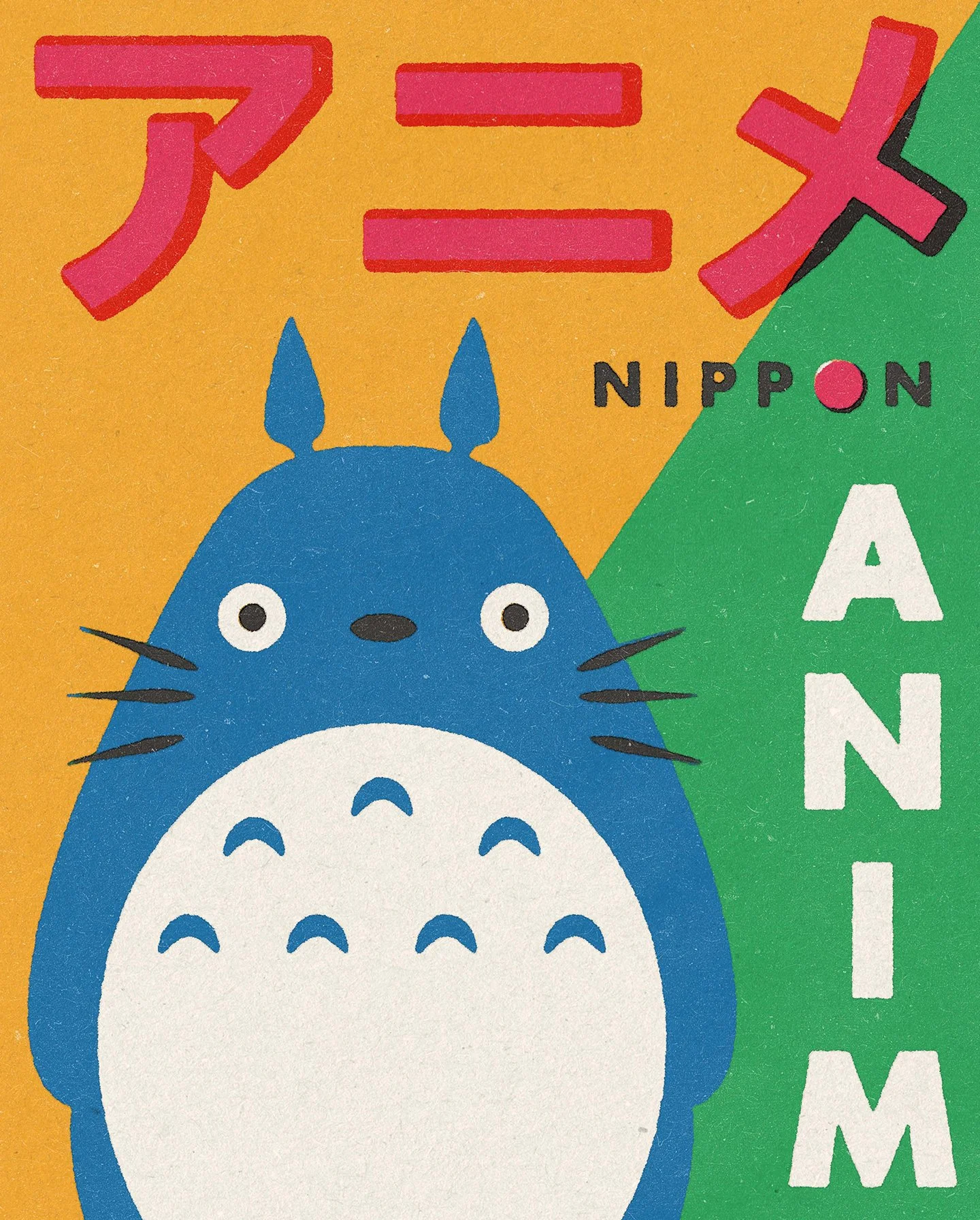 Anime 2.jpg