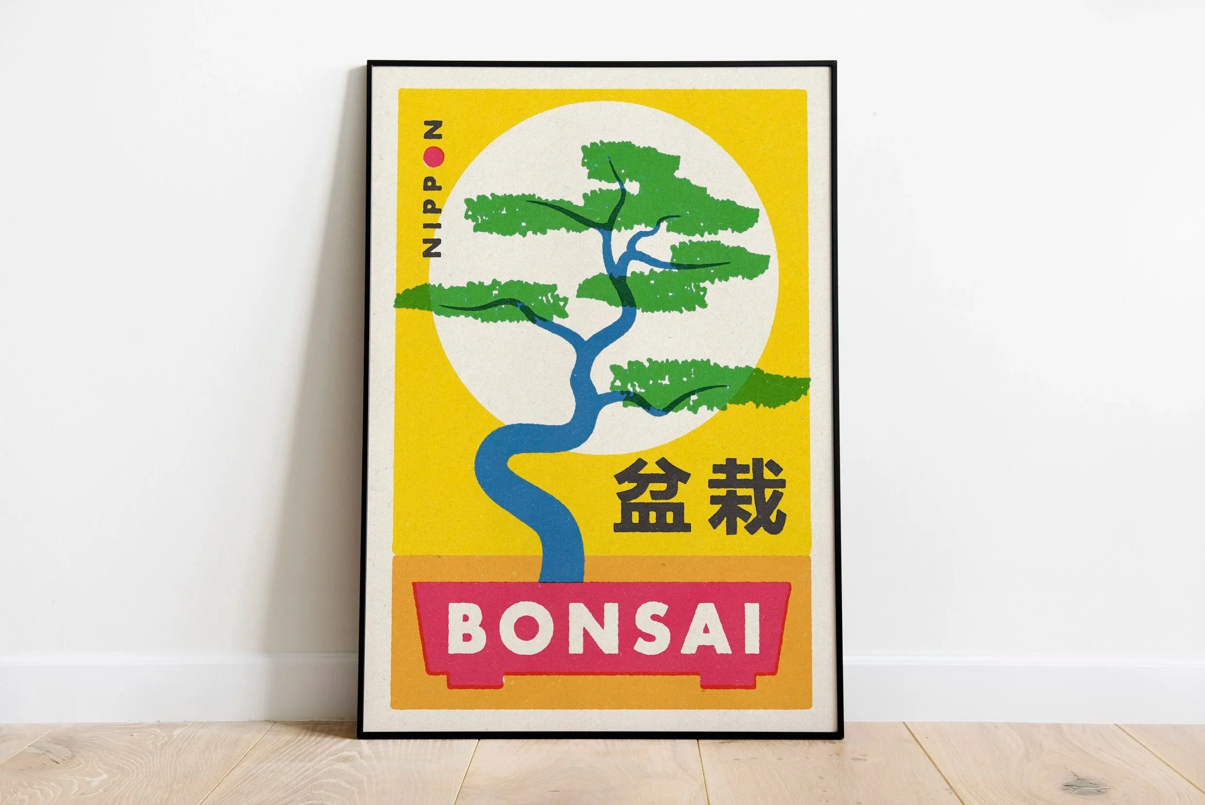 Bonsai+Mockup+Big+1.jpg