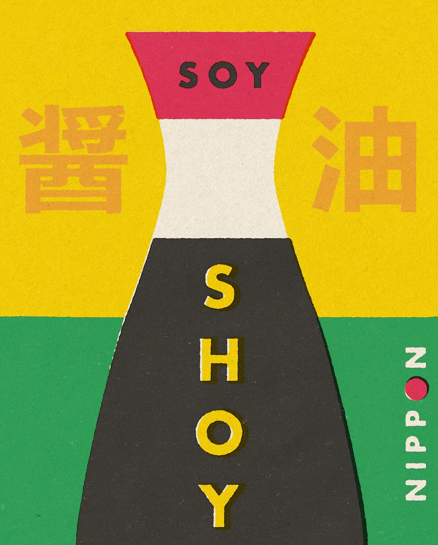 Soy 2.jpg