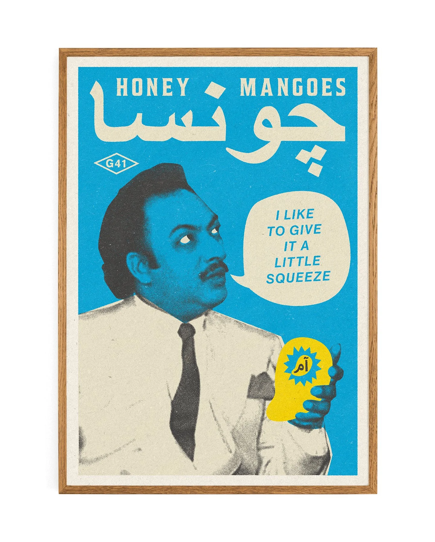 Chaunsa Honey Mangoes Blue Print