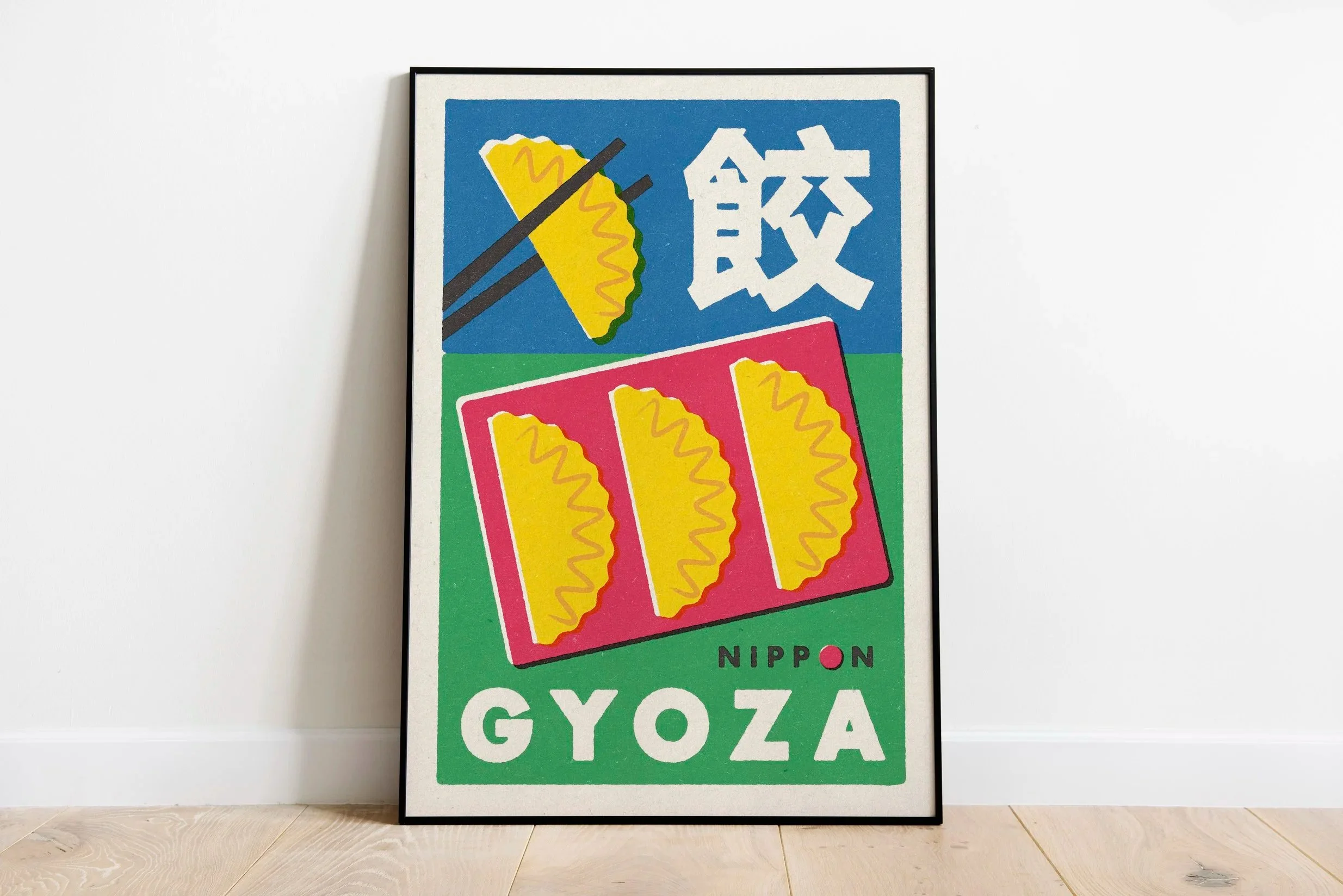 Gyoza+Mockup+Big+1.jpg
