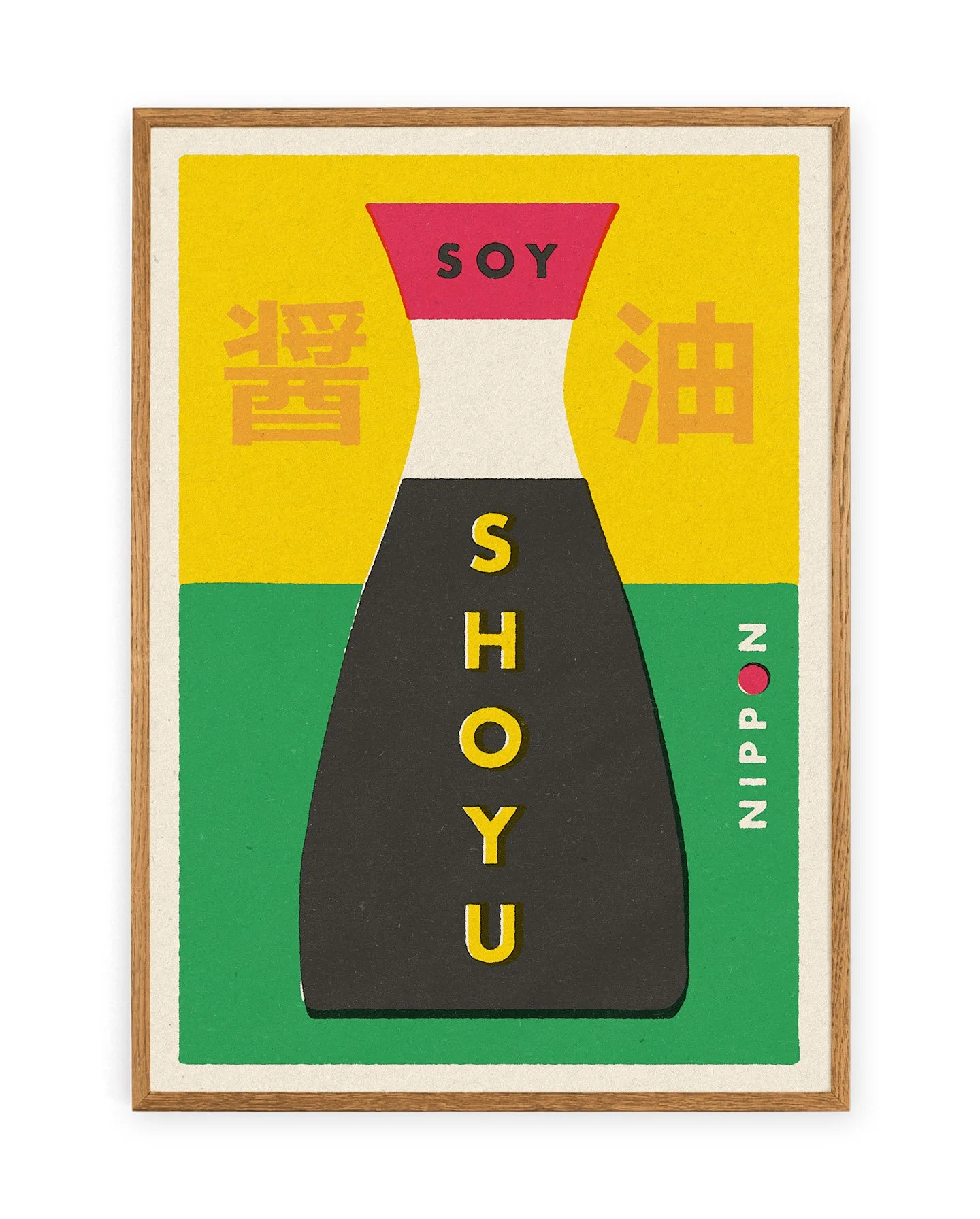 Soy Sauce Japanese Matchbox Print