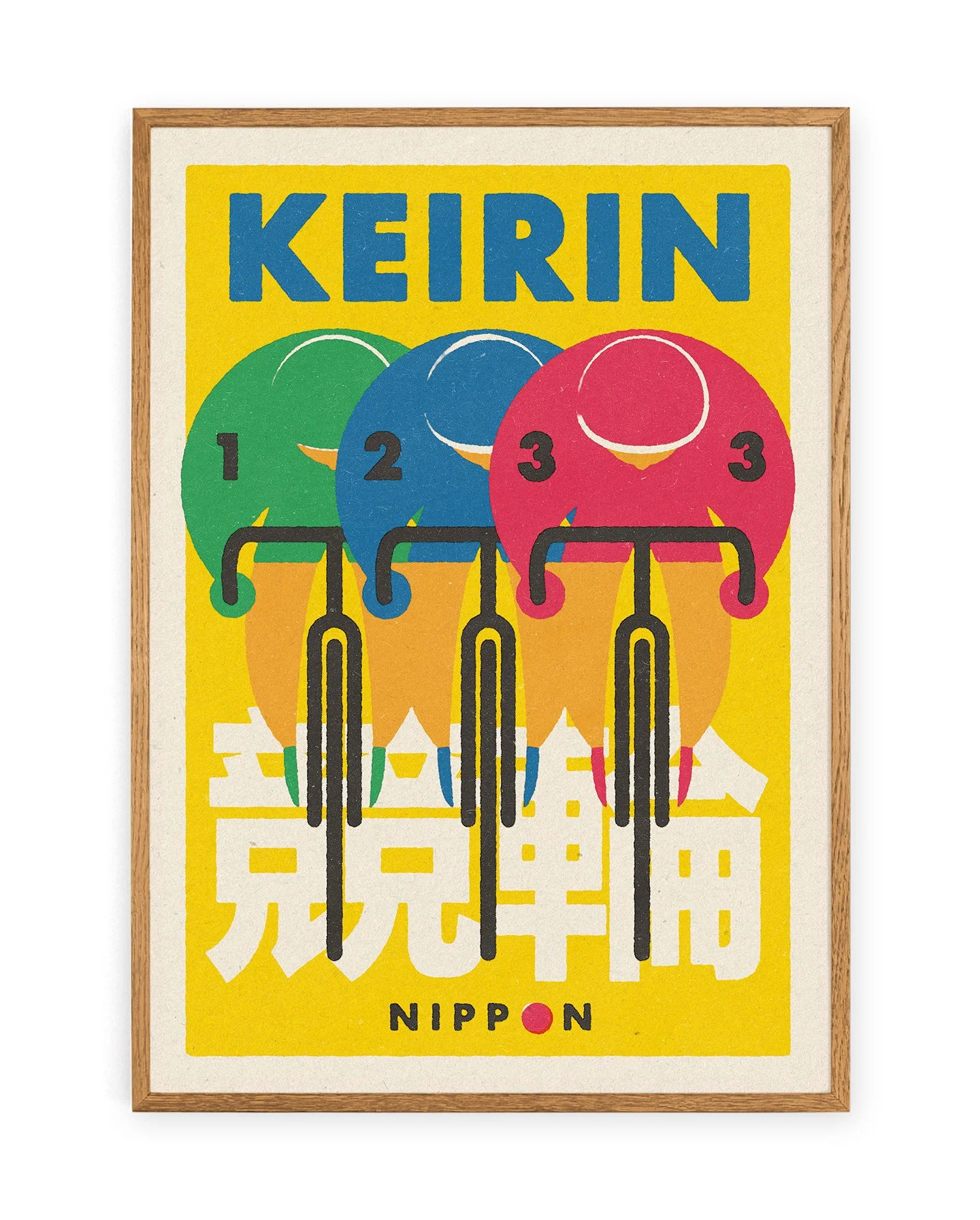 Keirin Japanese Matchbox Print