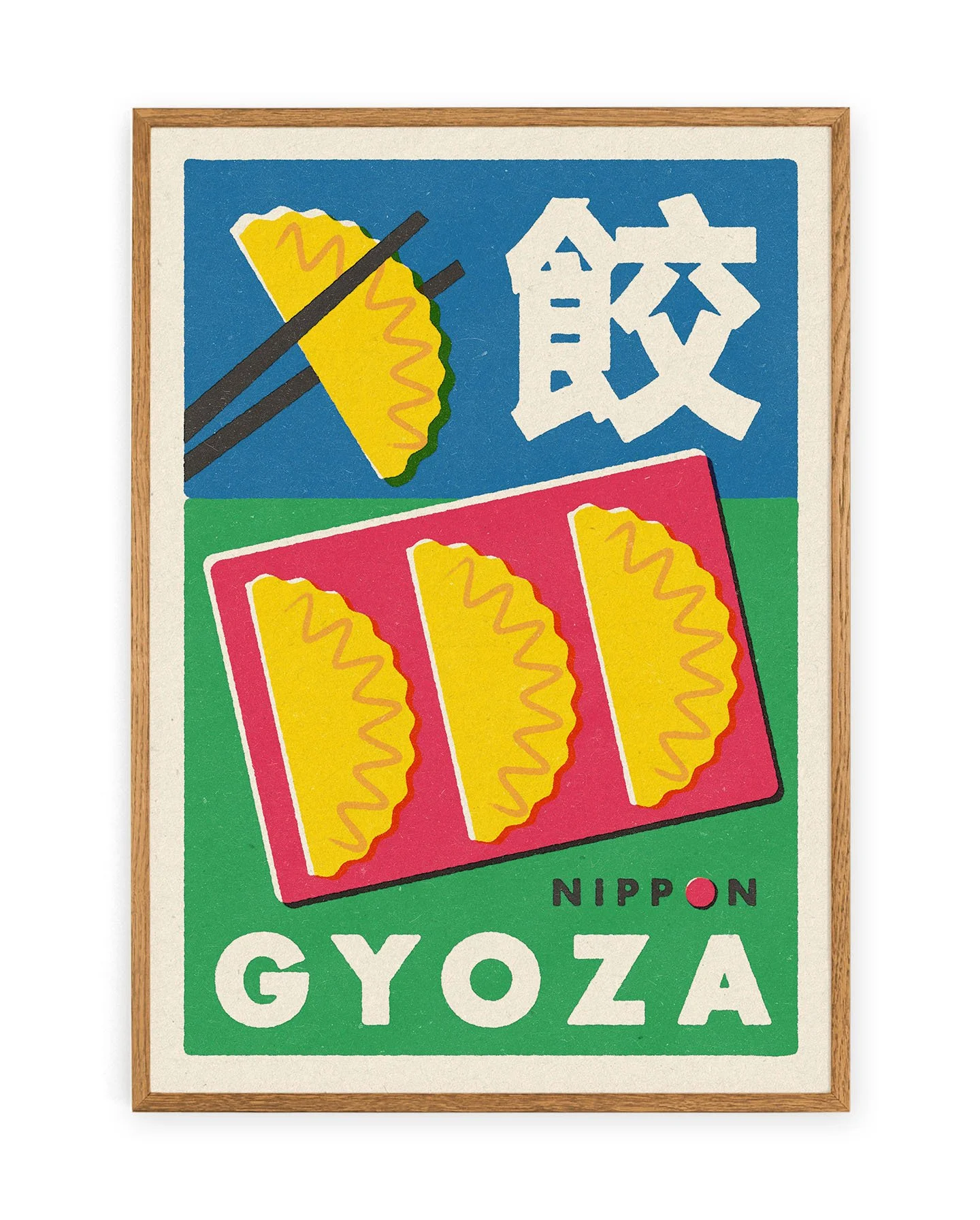 Gyoza Japanese Matchbox Print