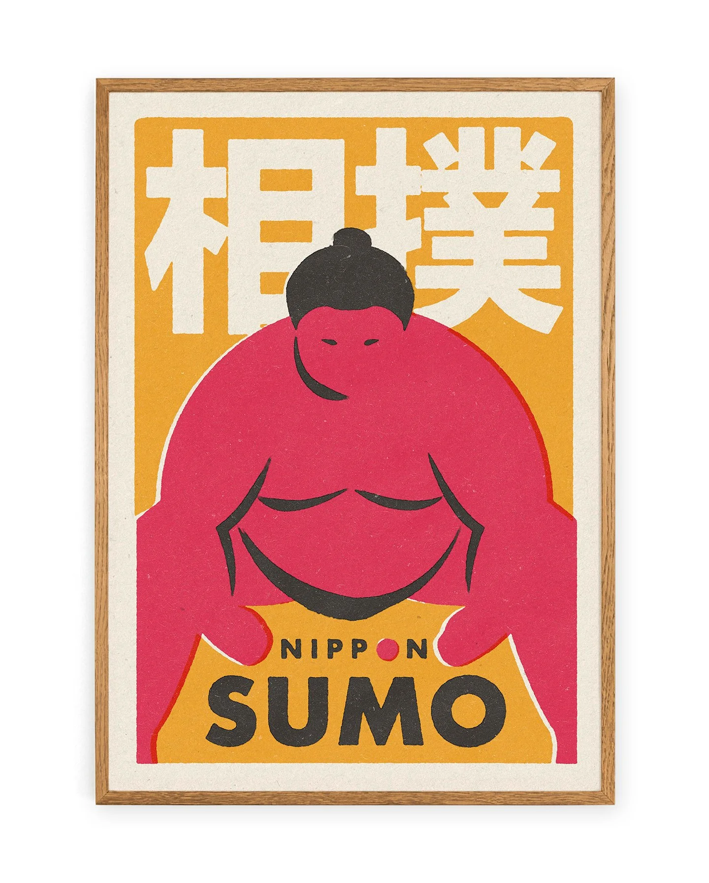 Sumo Japanese Matchbox Print