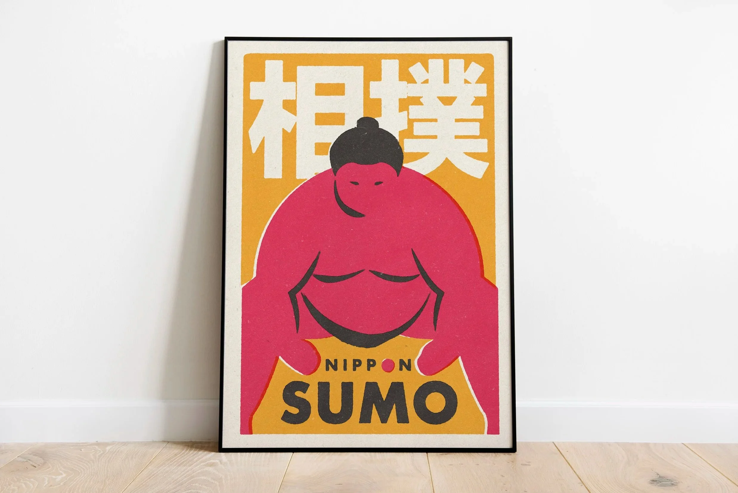 Sumo+Mockup+Big+1.jpg