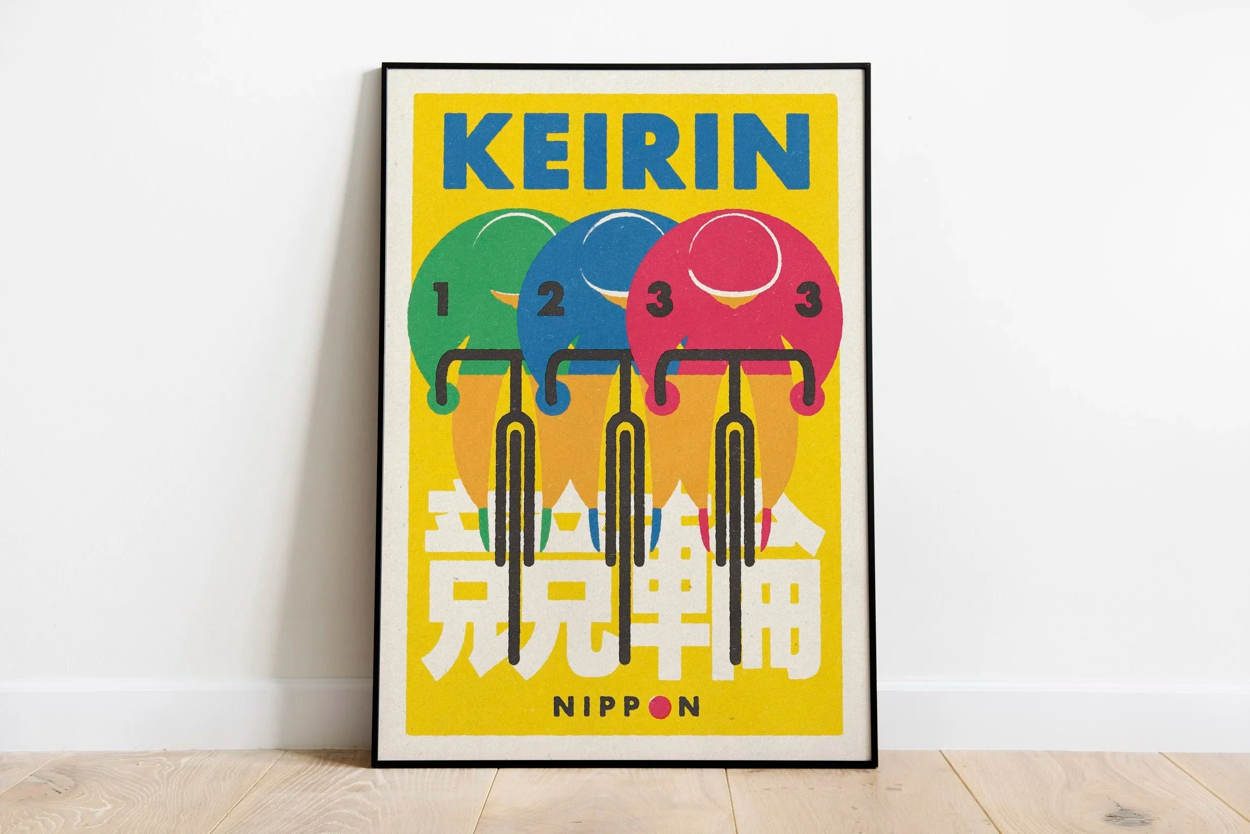 Keirin+Mockup+Big+1.jpg