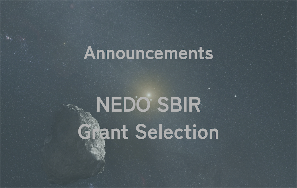 Selected for the FY2024 NEDO SBIR Promotion Program