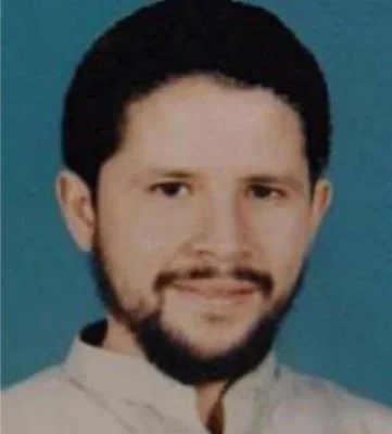 Abd al Rahman al Maghrebi: Senior Al Qaeda Leader Wanted for Questioning
