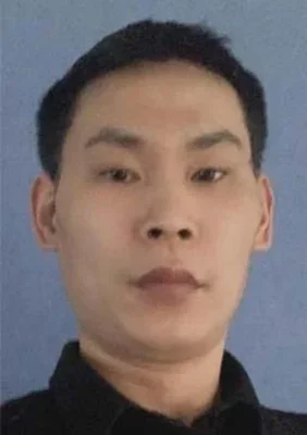 FBI Seeks Xinjiang Jin in Chinese Government-Linked Harassment Investigation