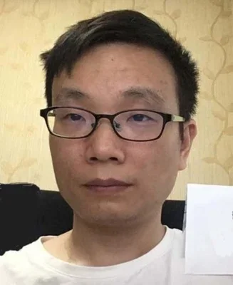 FBI Seeks Fu Qiang in APT 41 Global Cyberattack and Ransomware Case