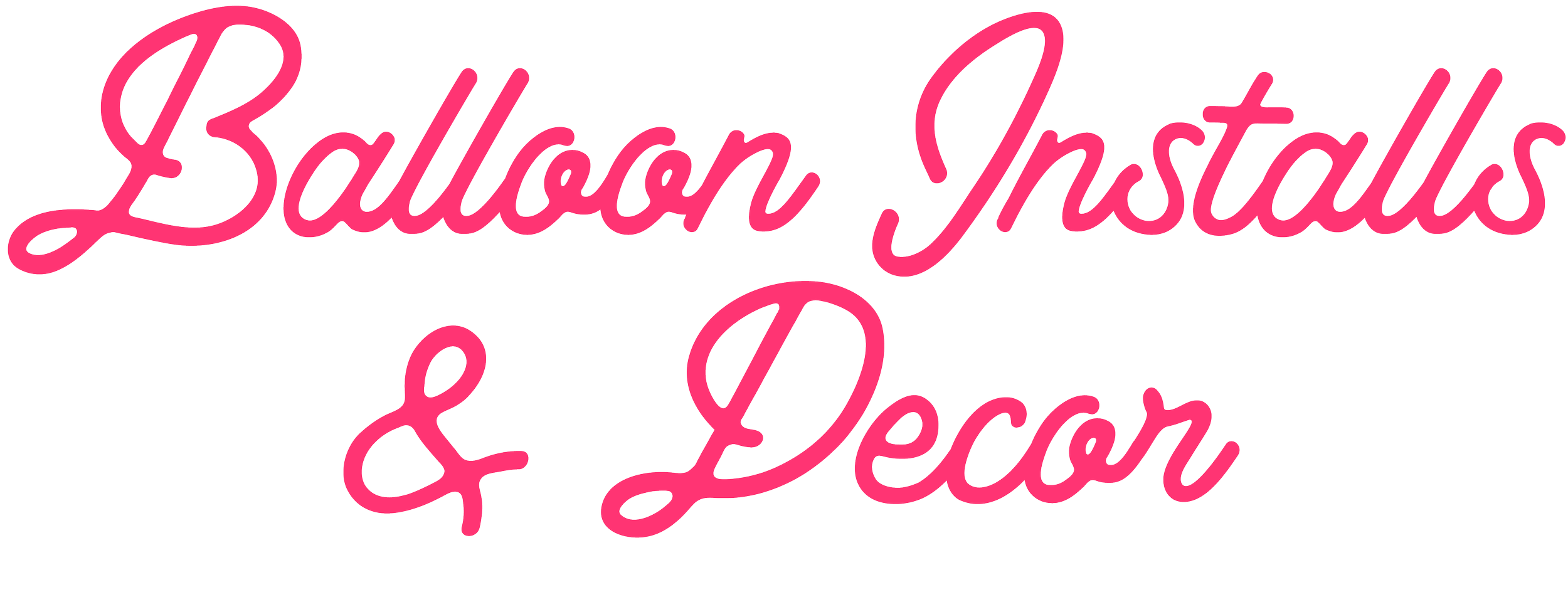 Pink cursive text that reads 'Balloon Insula & Dean' on a black background.