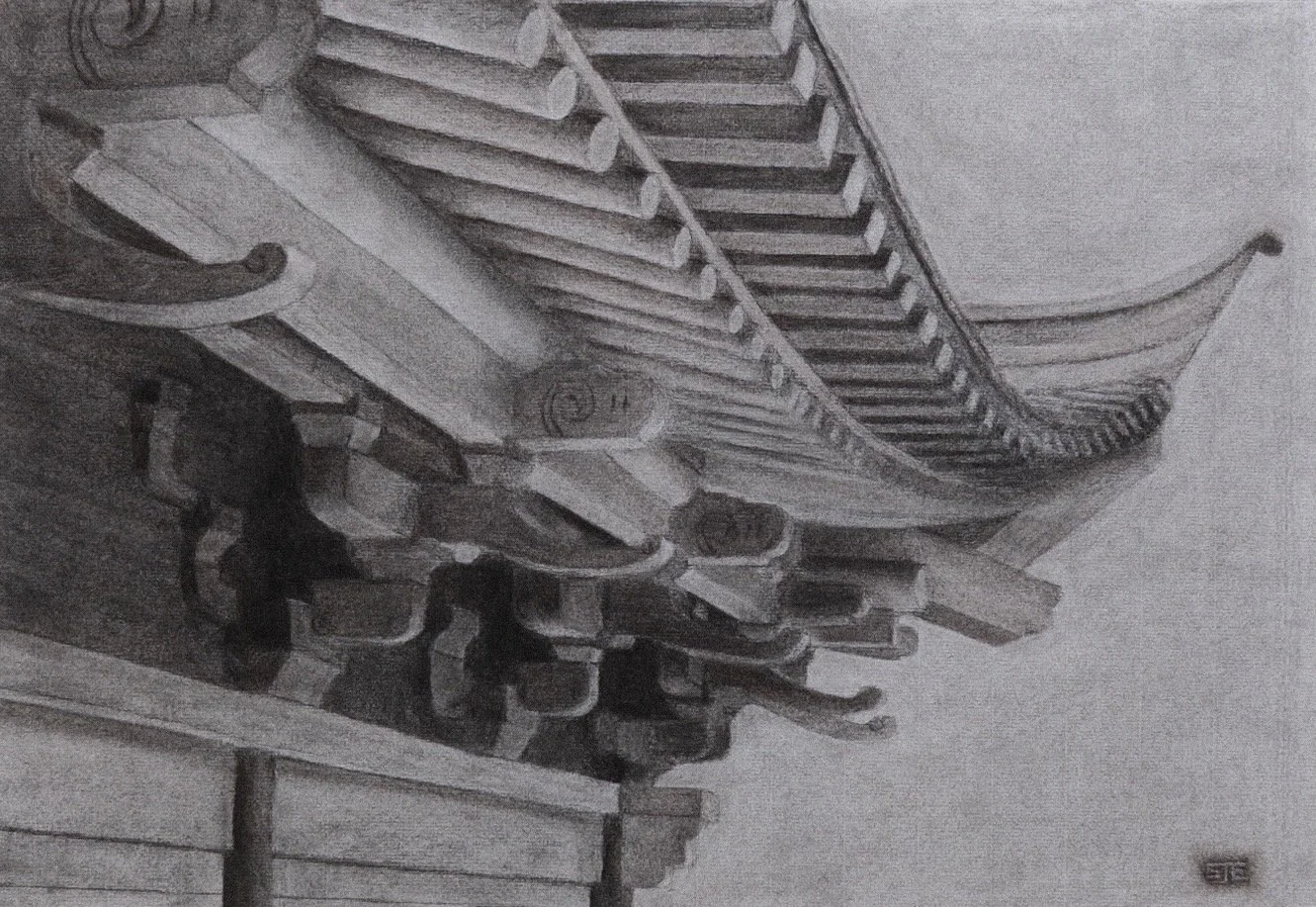 Detailed charcoal drawing of a traditional interlocking wooden roof structure near Chongqing by Stephen Ellison