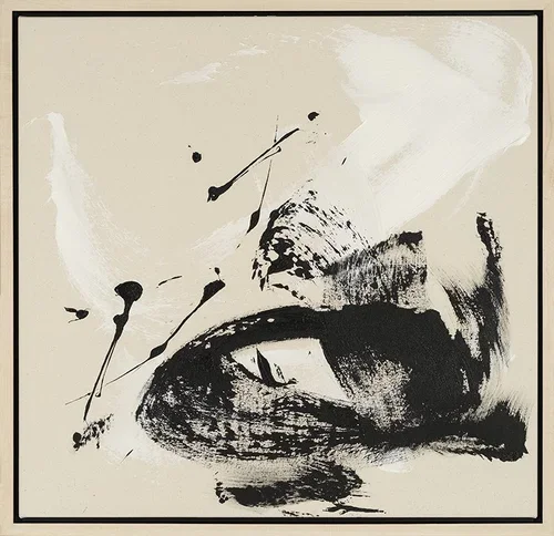 ● LE MARIAGE DE POISSONS, 2022 — Technique mixte sur toile, 73.7 x 71.1 cm