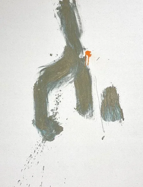 ○ BERHER 10, 2020 — Technique mixte sur toile, 73.7 x 63.5 cm