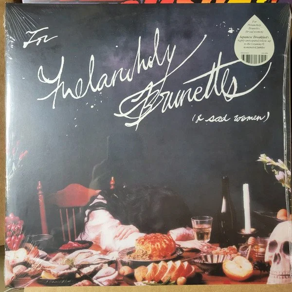 Japanese Breakfast - For Melancholy Brunettes (& sad women) (Frosted Shadow Vinyl LP)