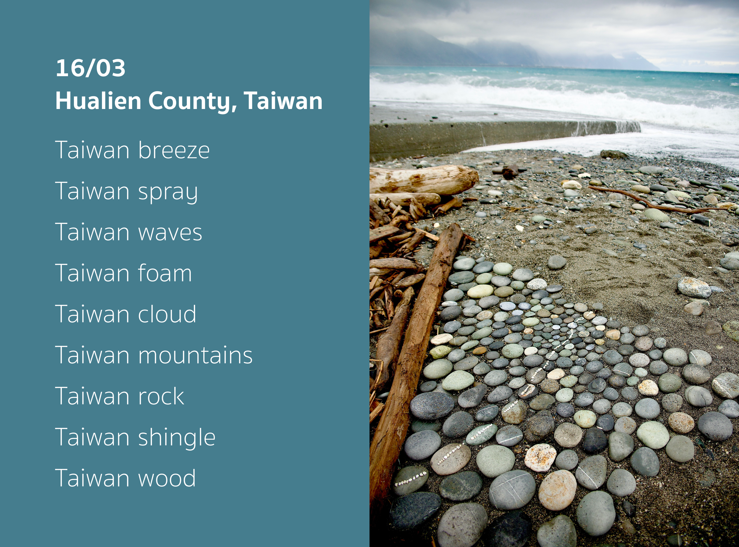 I&W25 16:03 Hualien County Taiwan.png