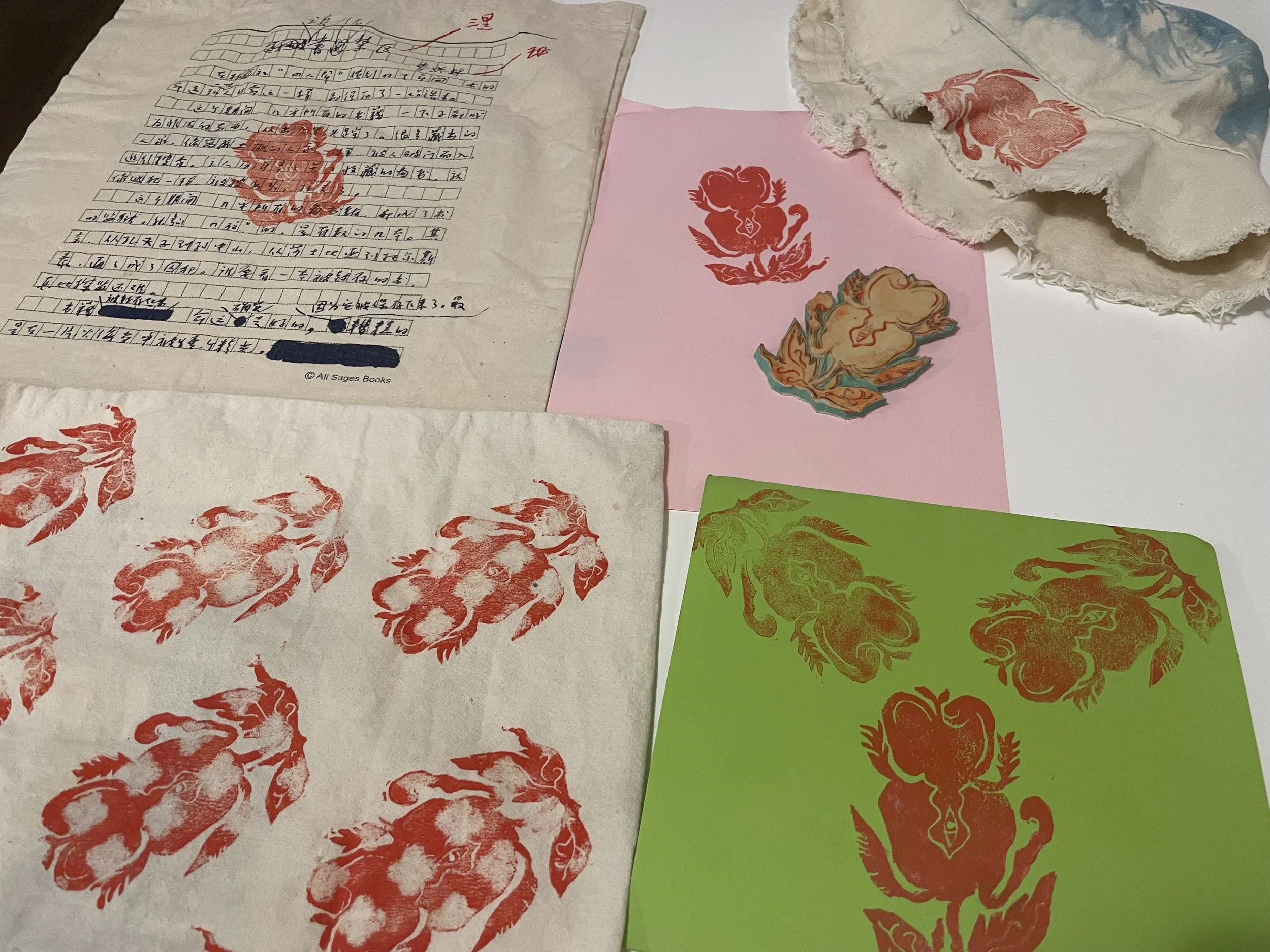 printmaking_womb.jpeg
