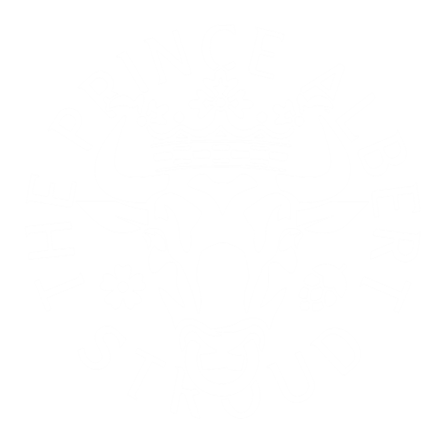 Black and white logo featuring a cow skull, a crown, and the text 'The Prince Albert Company St. Louis' arranged around and over the skull.