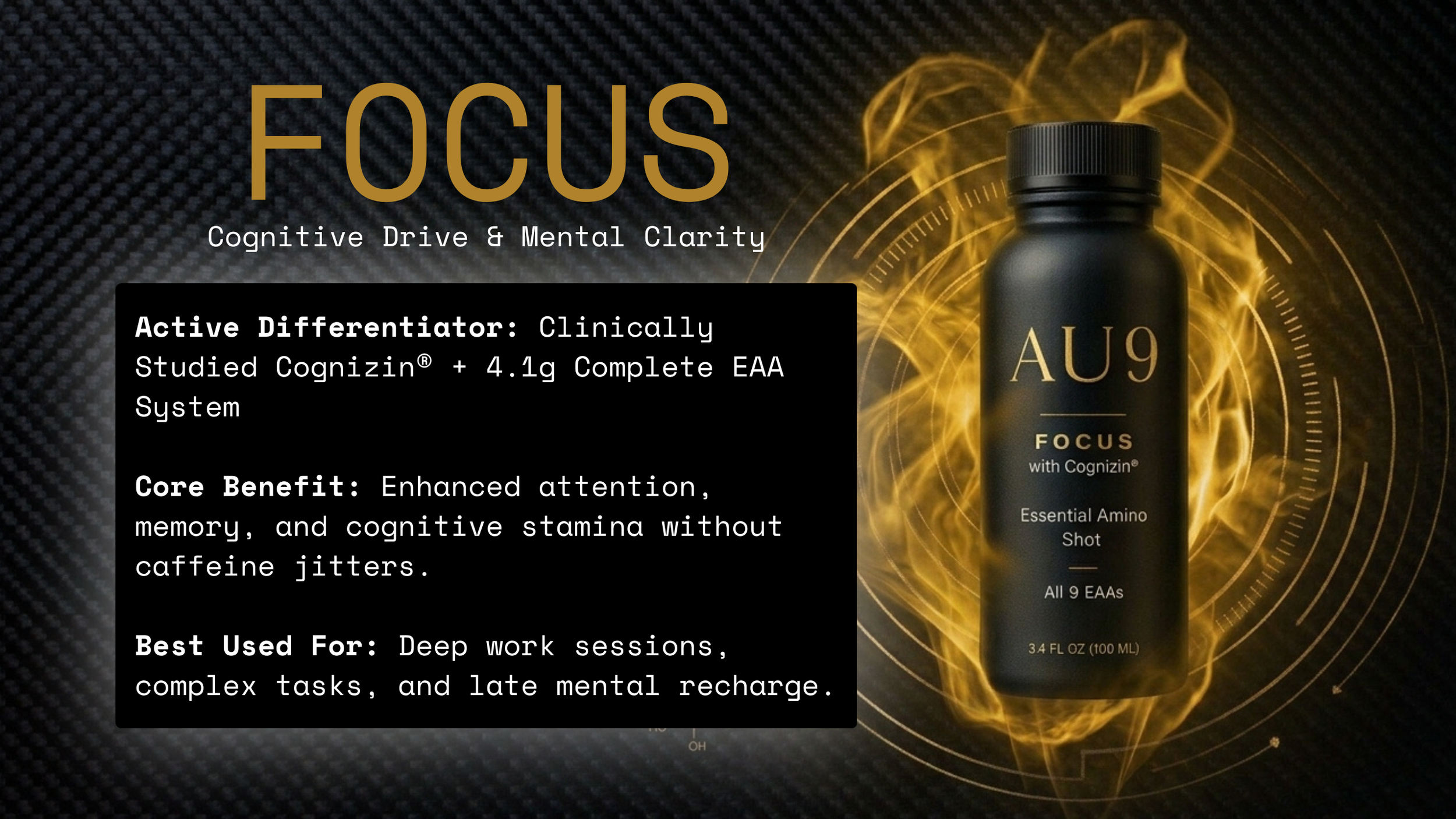 AU9 Focus Details.png