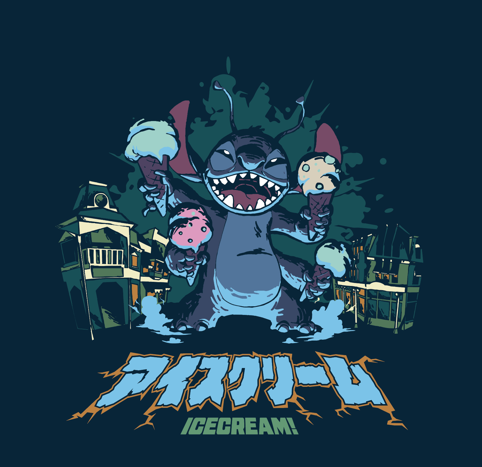 Stitchzilla