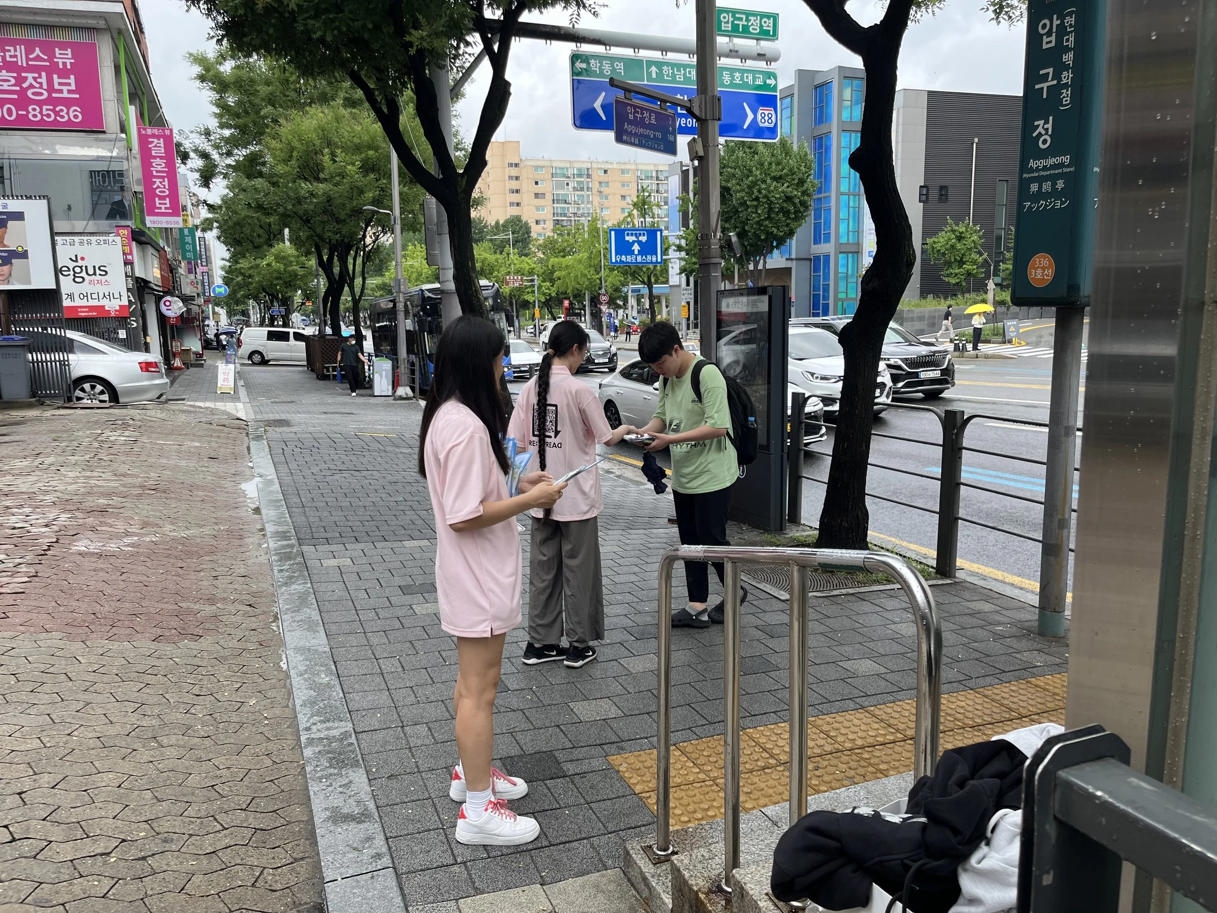 KakaoTalk_20260708_113853258_15.jpg