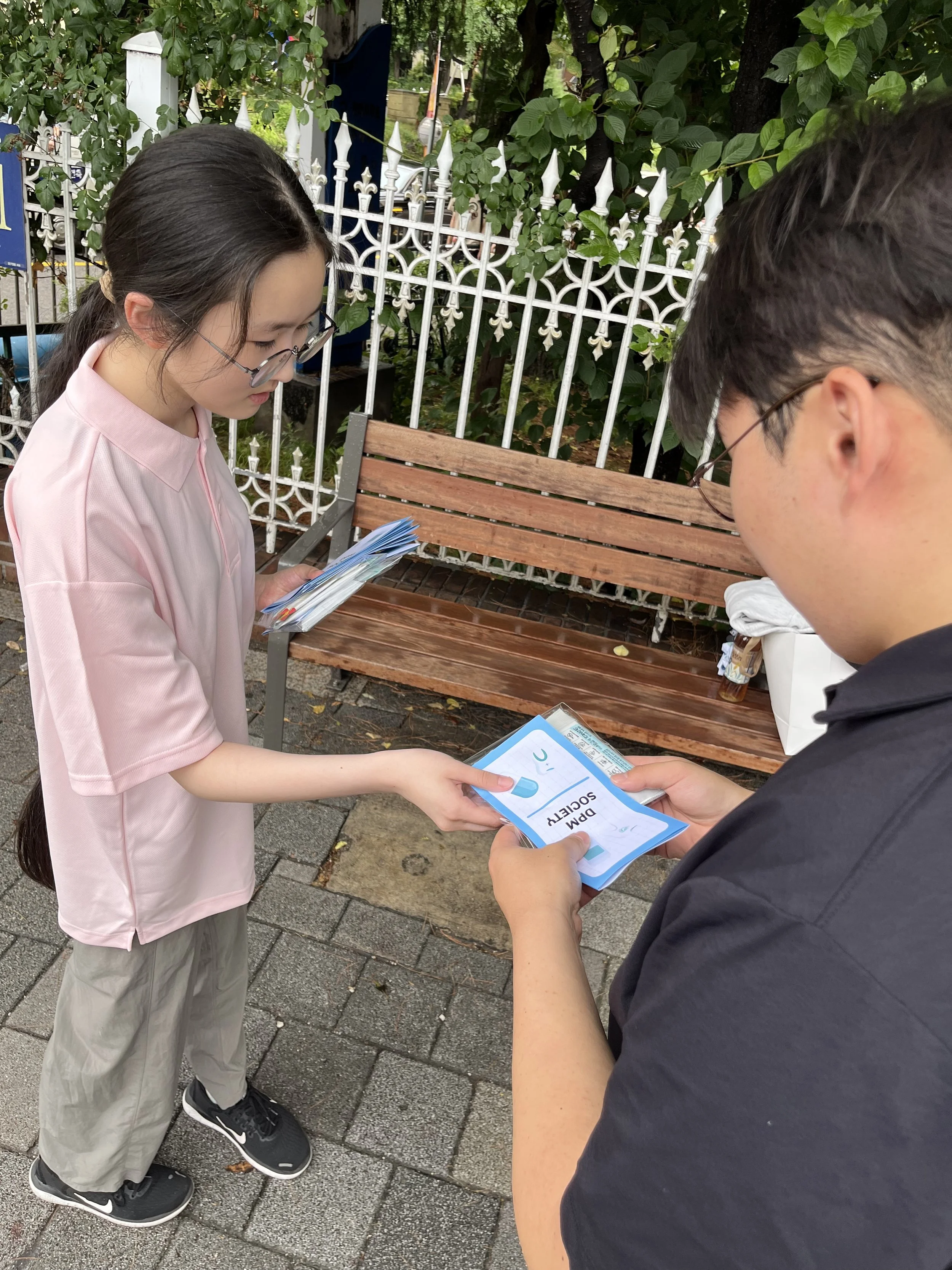 KakaoTalk_20260708_113829240_18.jpg