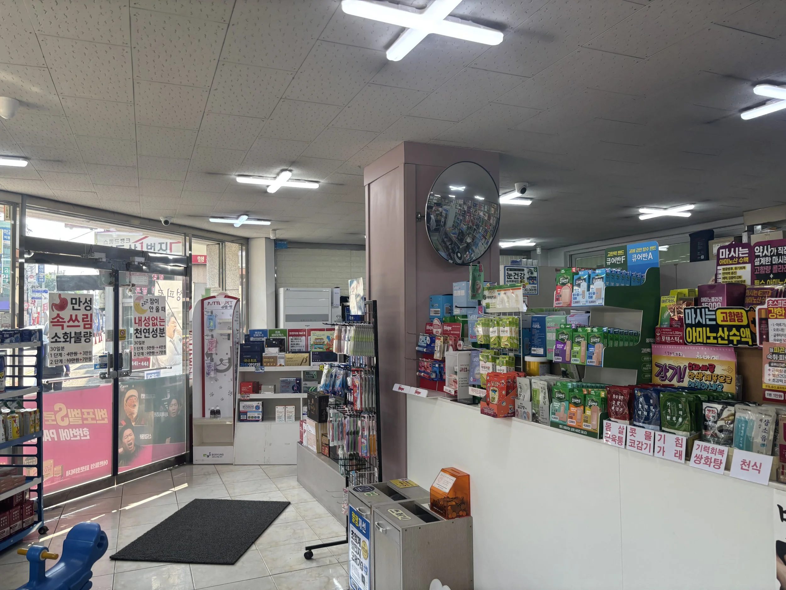 KakaoTalk_20260623_123221073_03.jpg