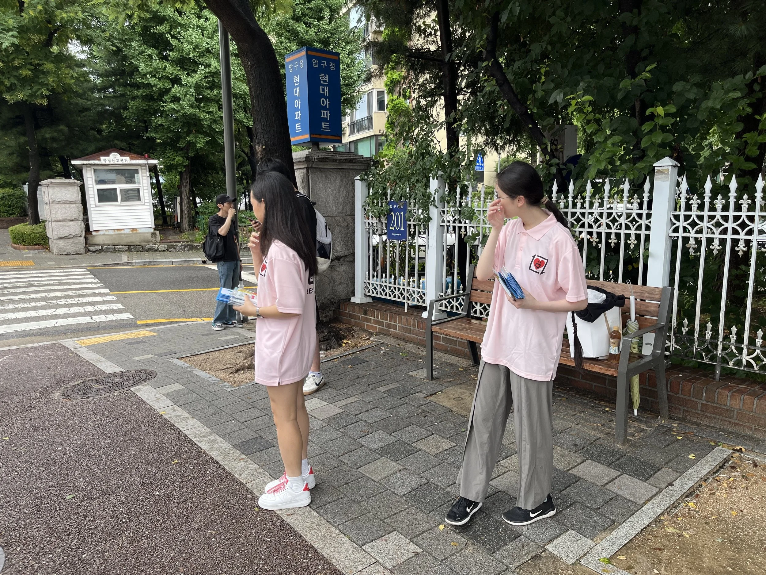 KakaoTalk_20260708_113829240_20.jpg
