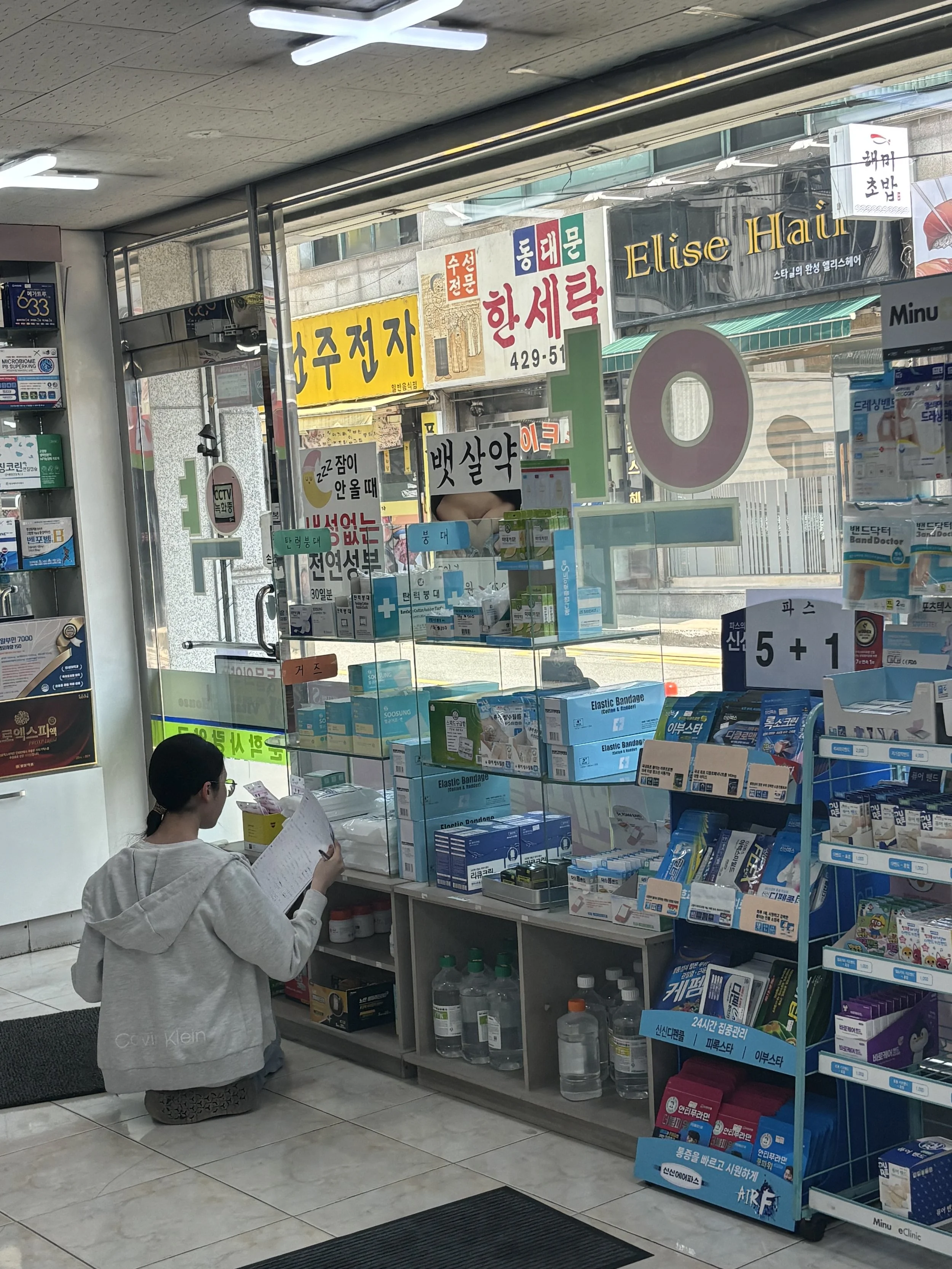 KakaoTalk_20260623_123221073_01.jpg