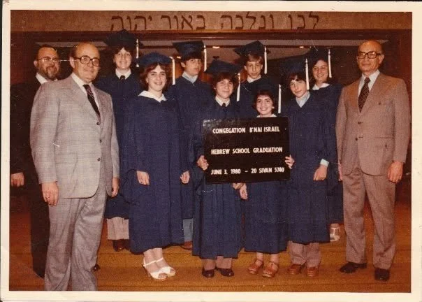 The dreaded Hebrew School class photo. Surrounded by the "Jewish Gestapo"