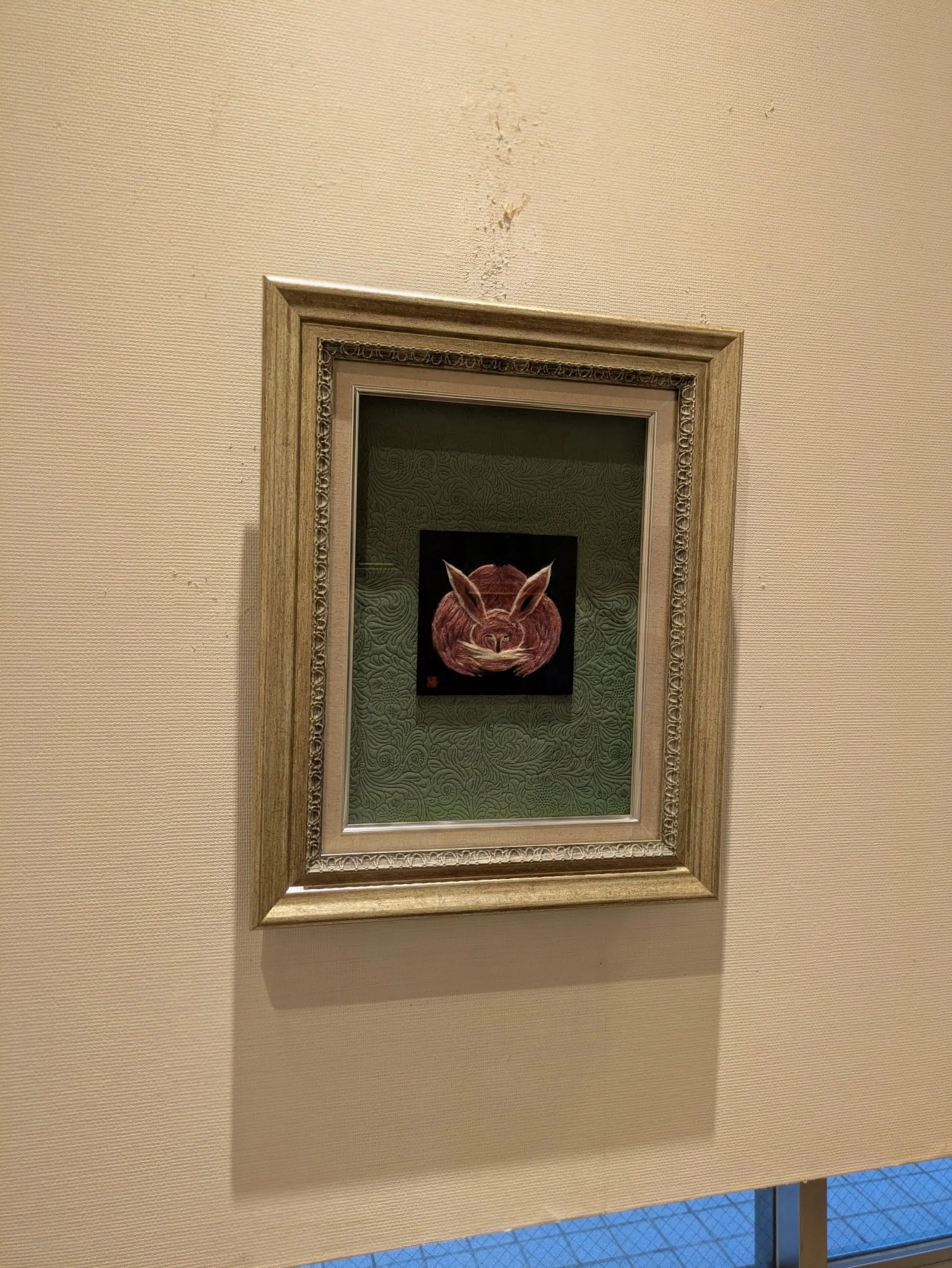 飛躍