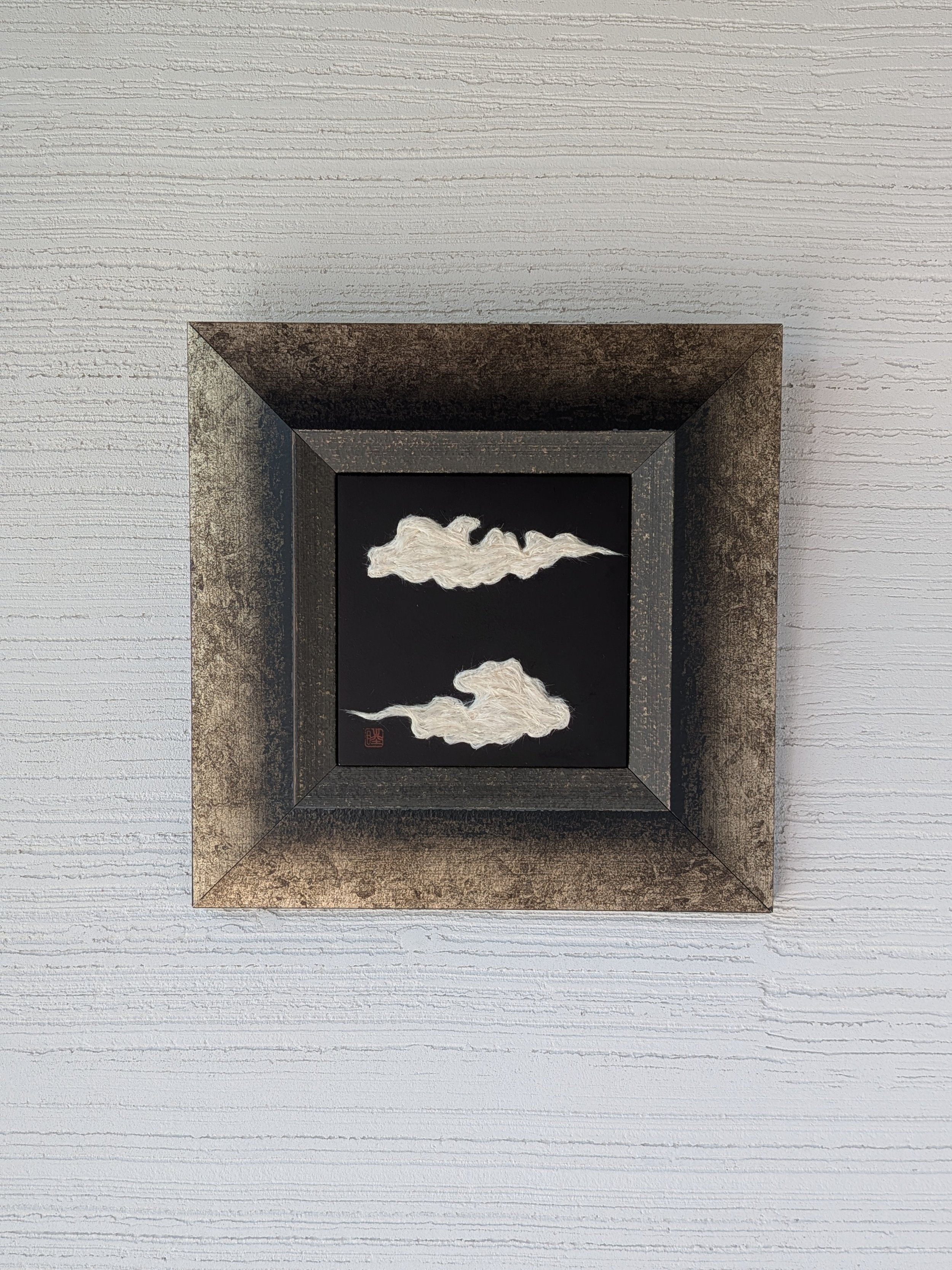 雲