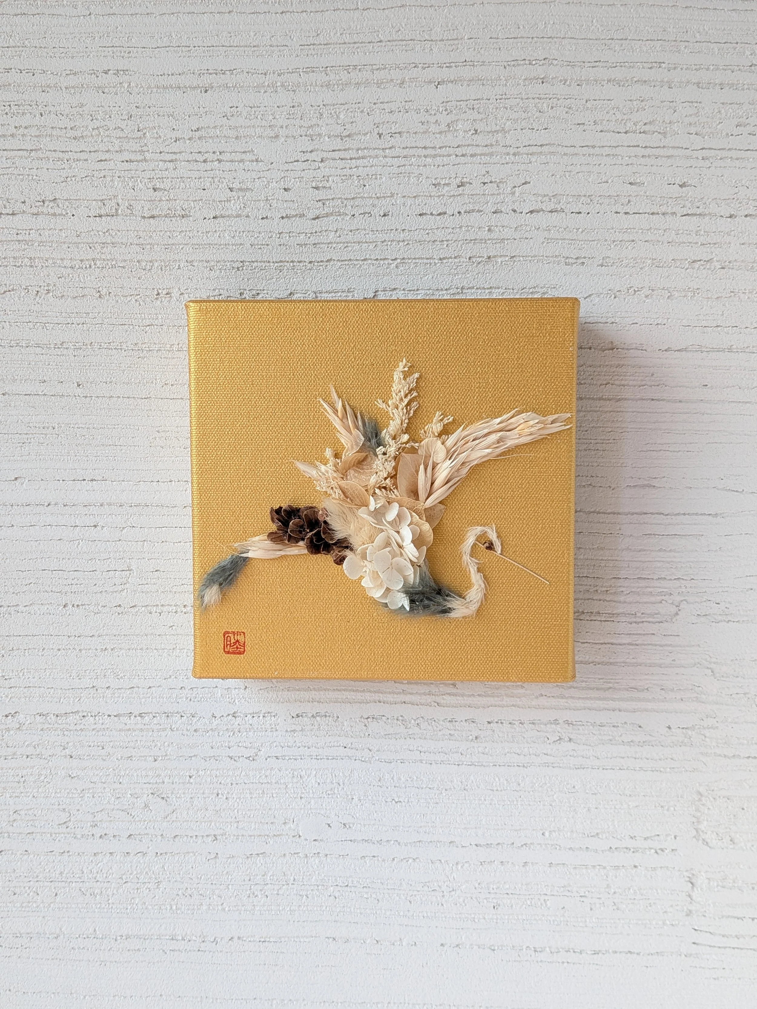 鶴