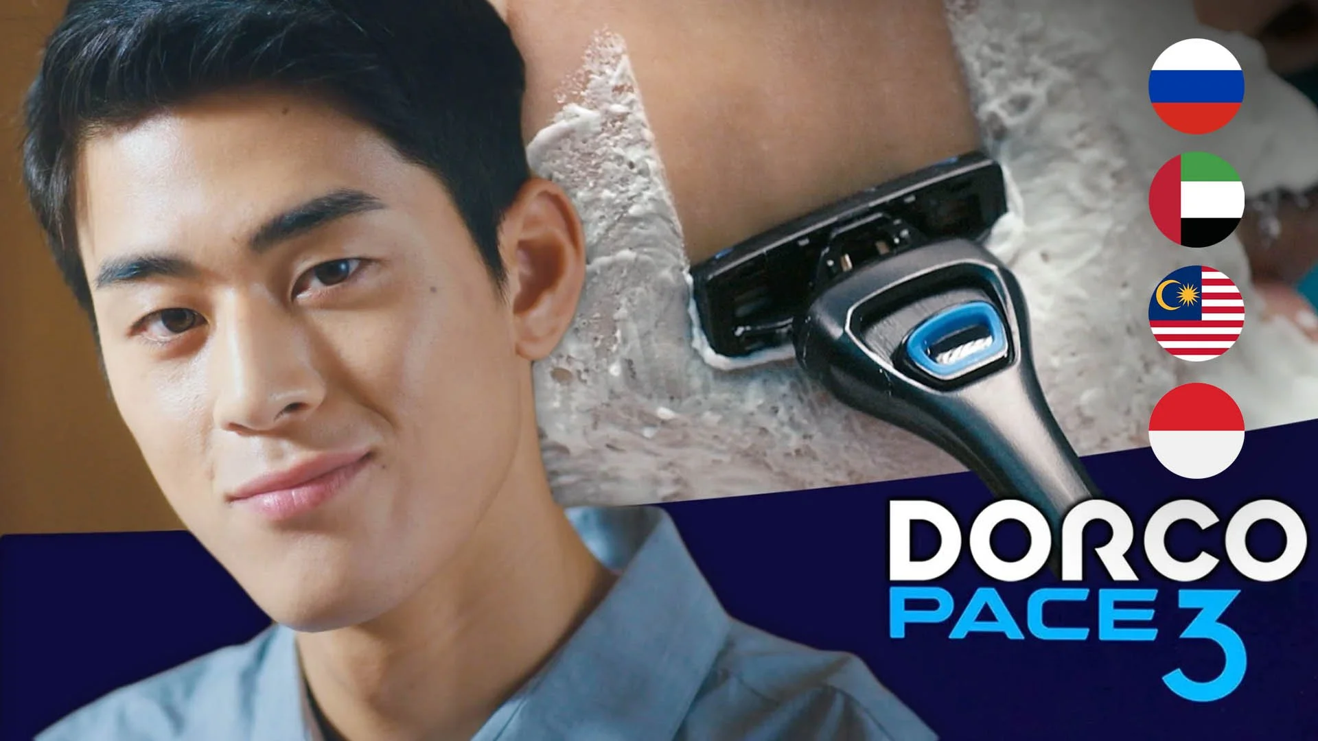 dorco-pace3-cover-flag.jpg