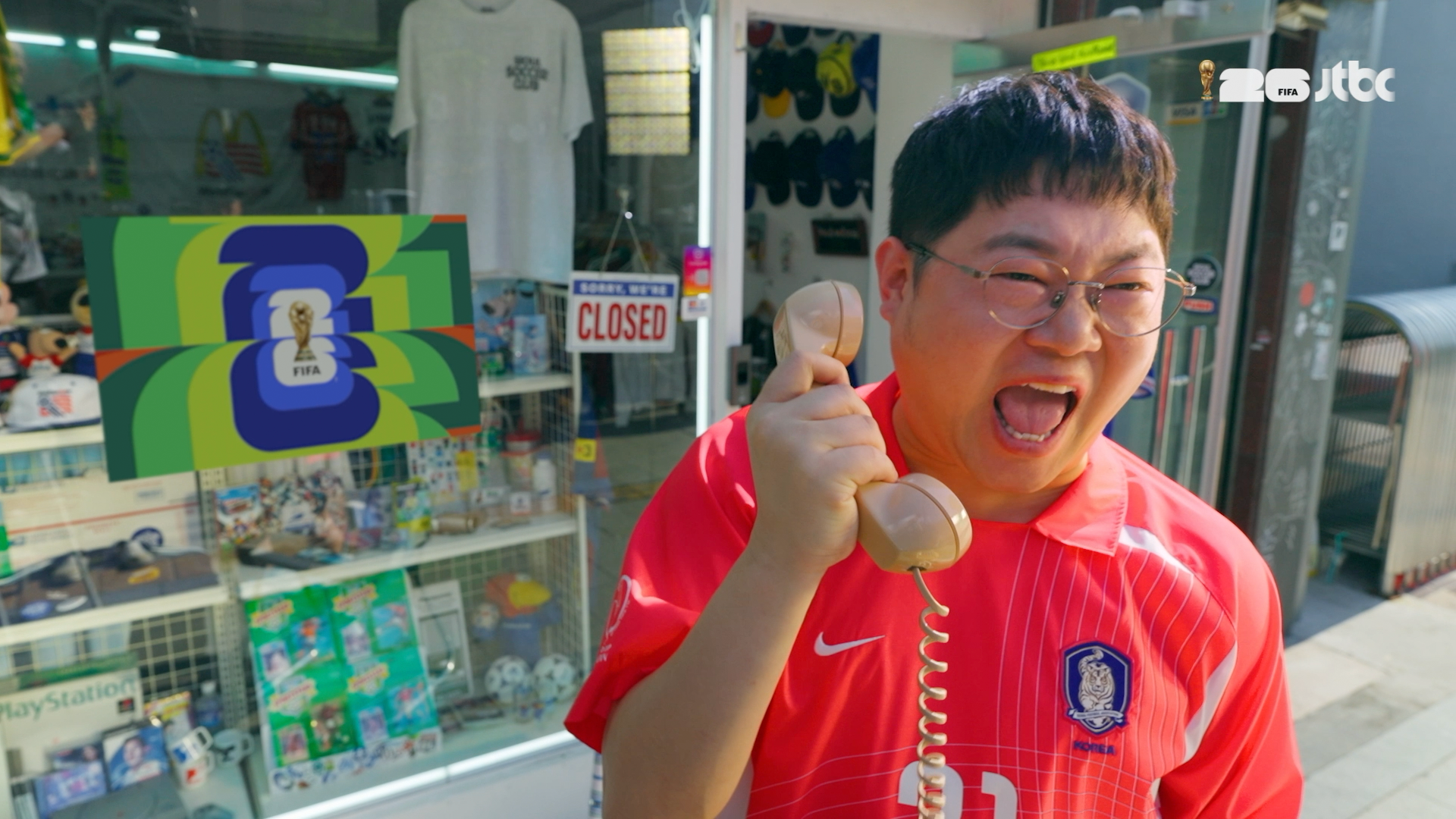 jtbc-fifa1-02.png
