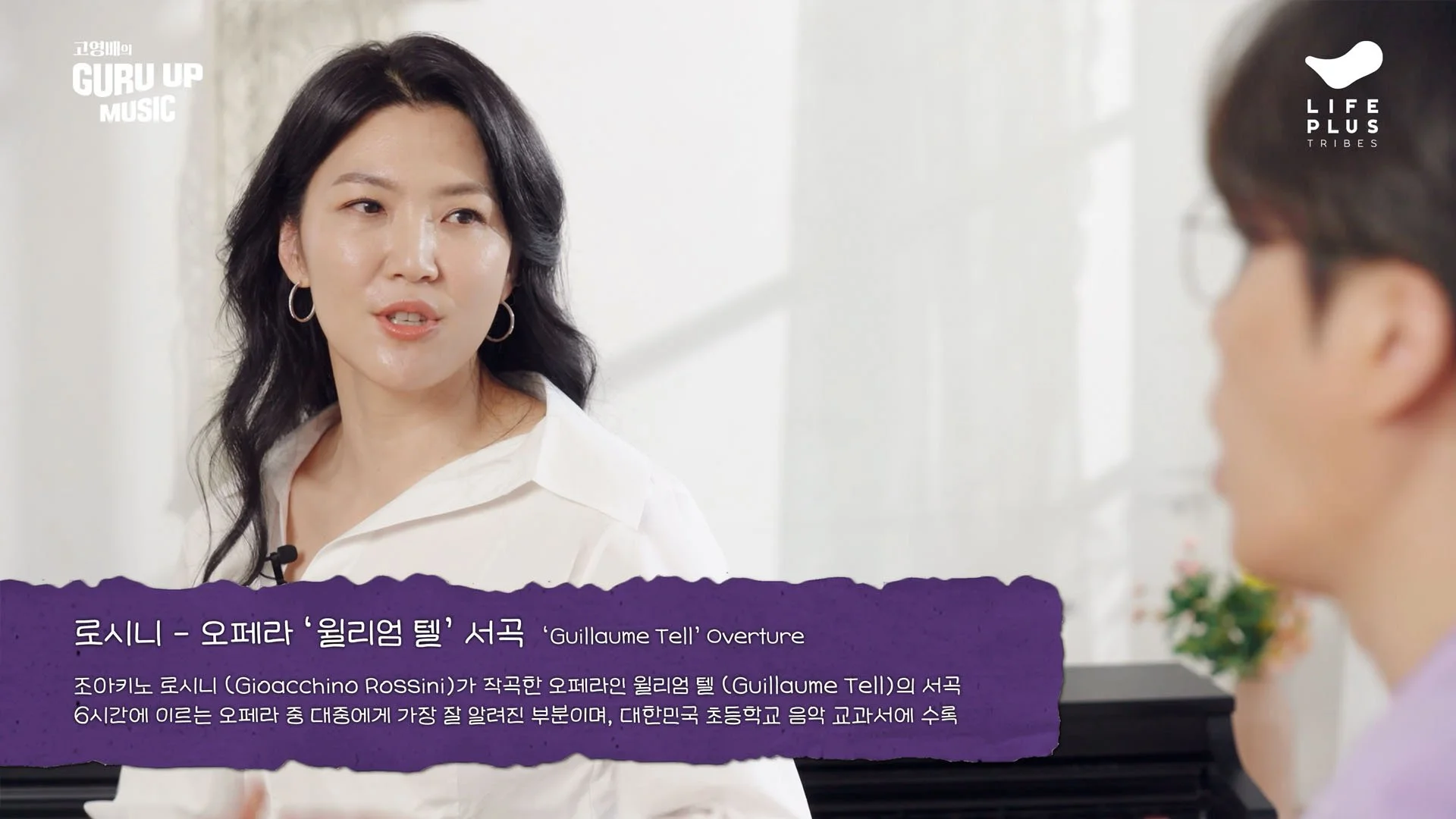 guruup-ahn-ep06-07.jpg