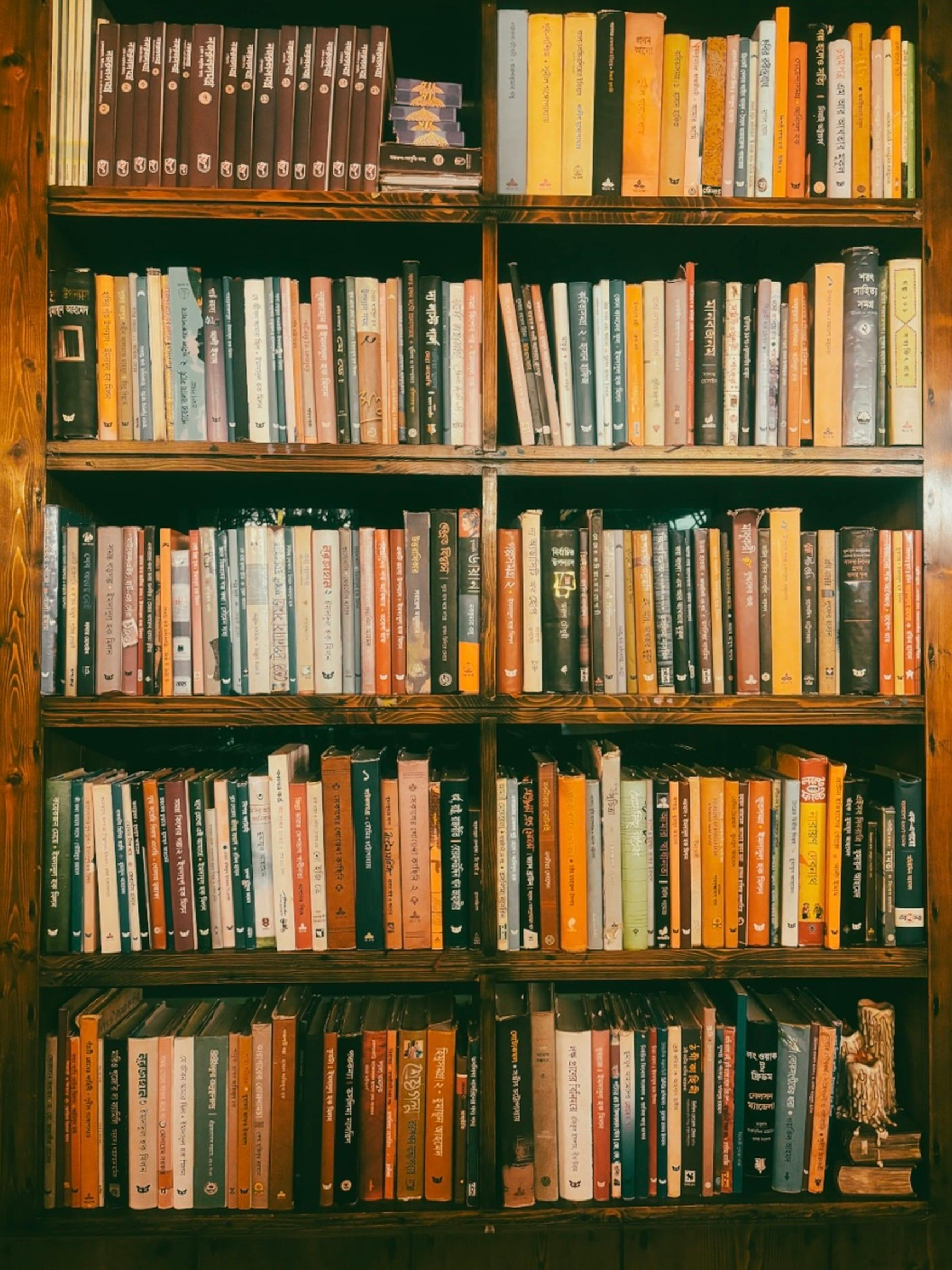 Libreria