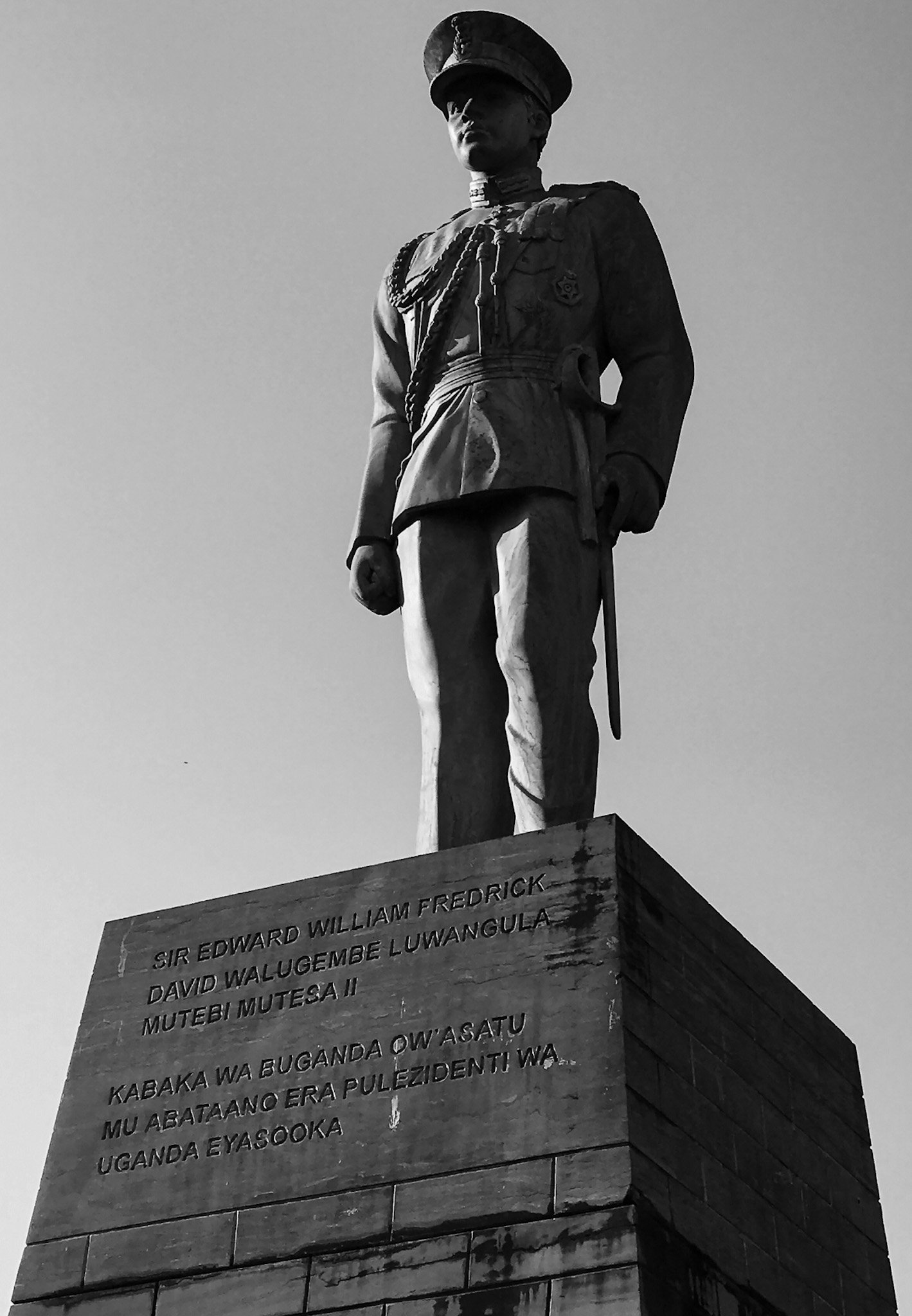 Sir Edward Muteesa II Monument,  
Kampala, Uganda. 2007