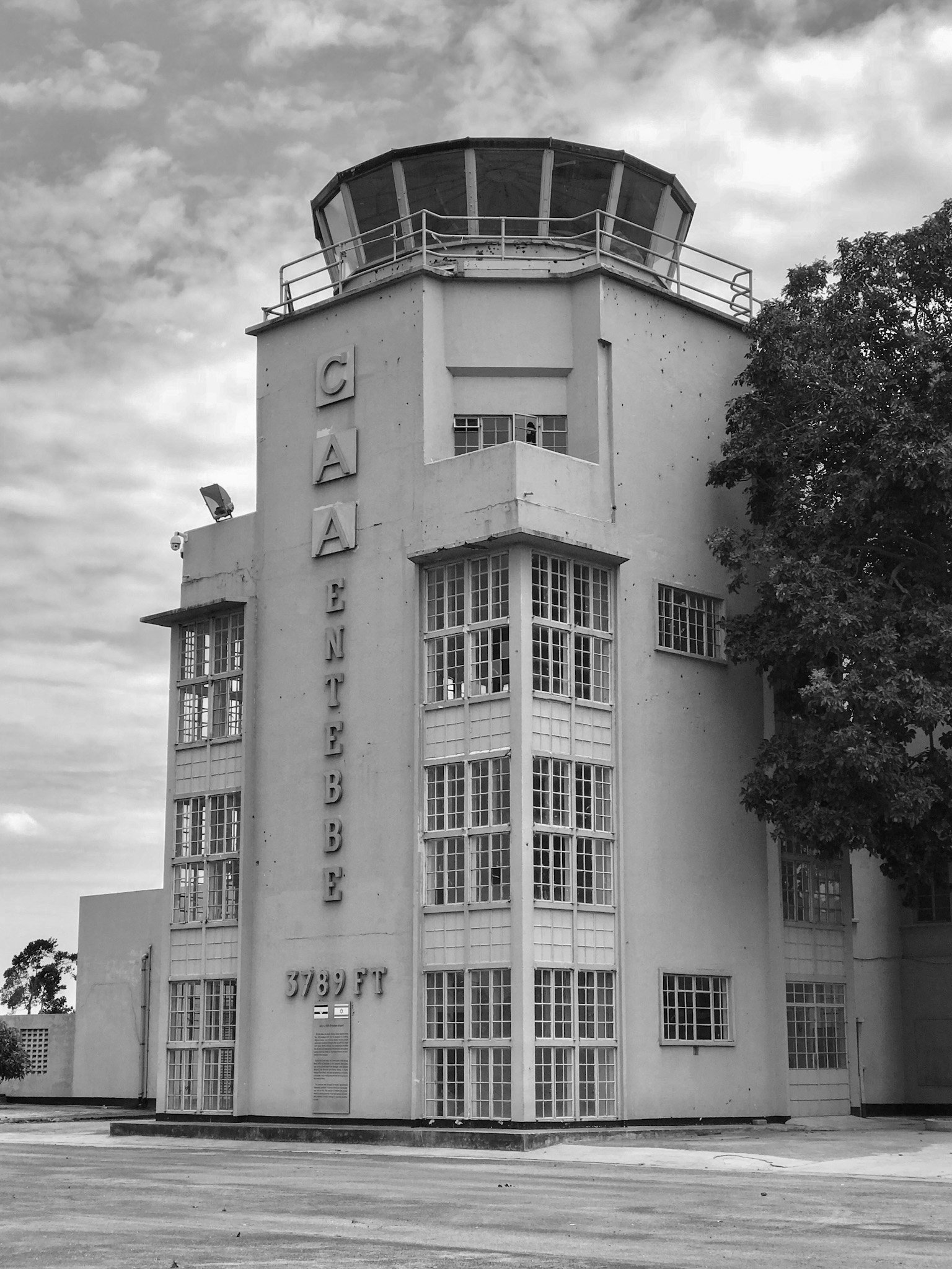 Old Airport Control Tower
Entebbe, Uganda · 1951