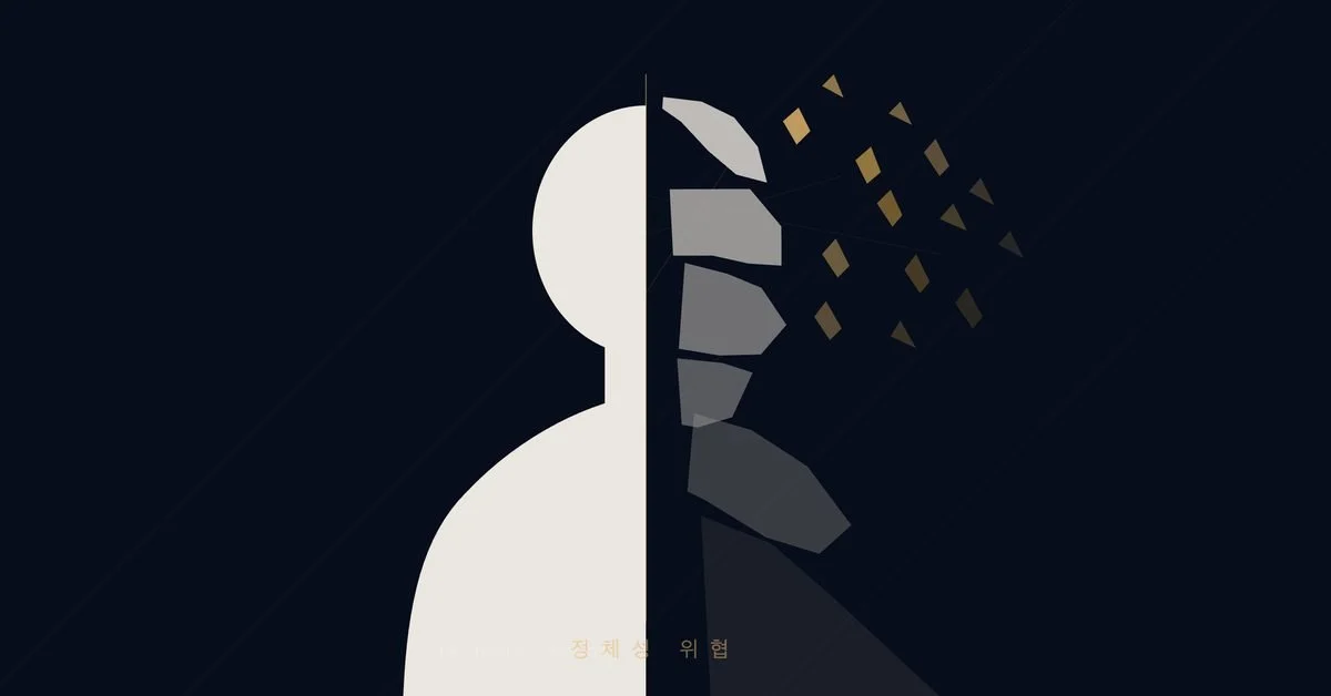 AI 도입에 가장 강하게 저항하는 사람?