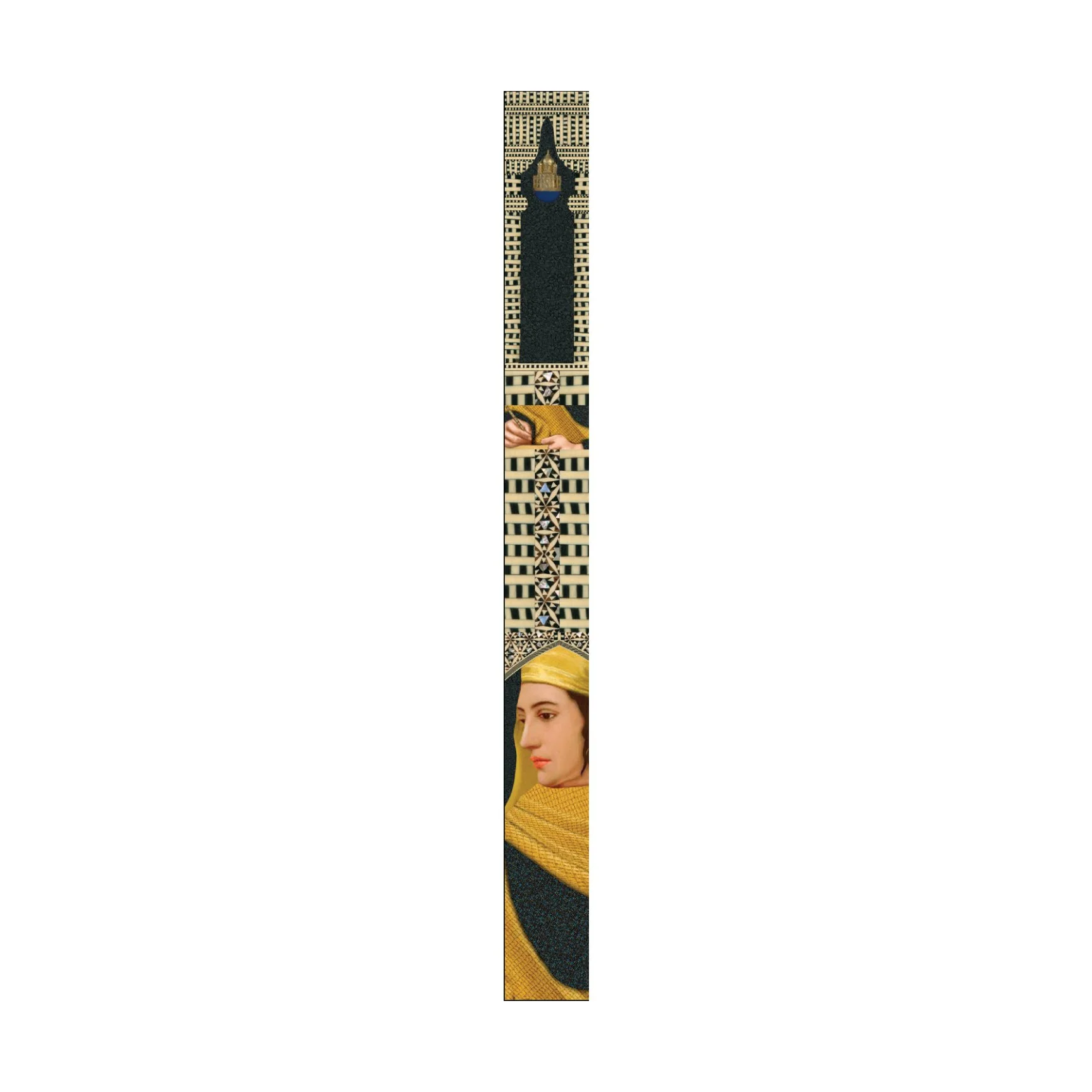 I | Fatima Al-Fihriya