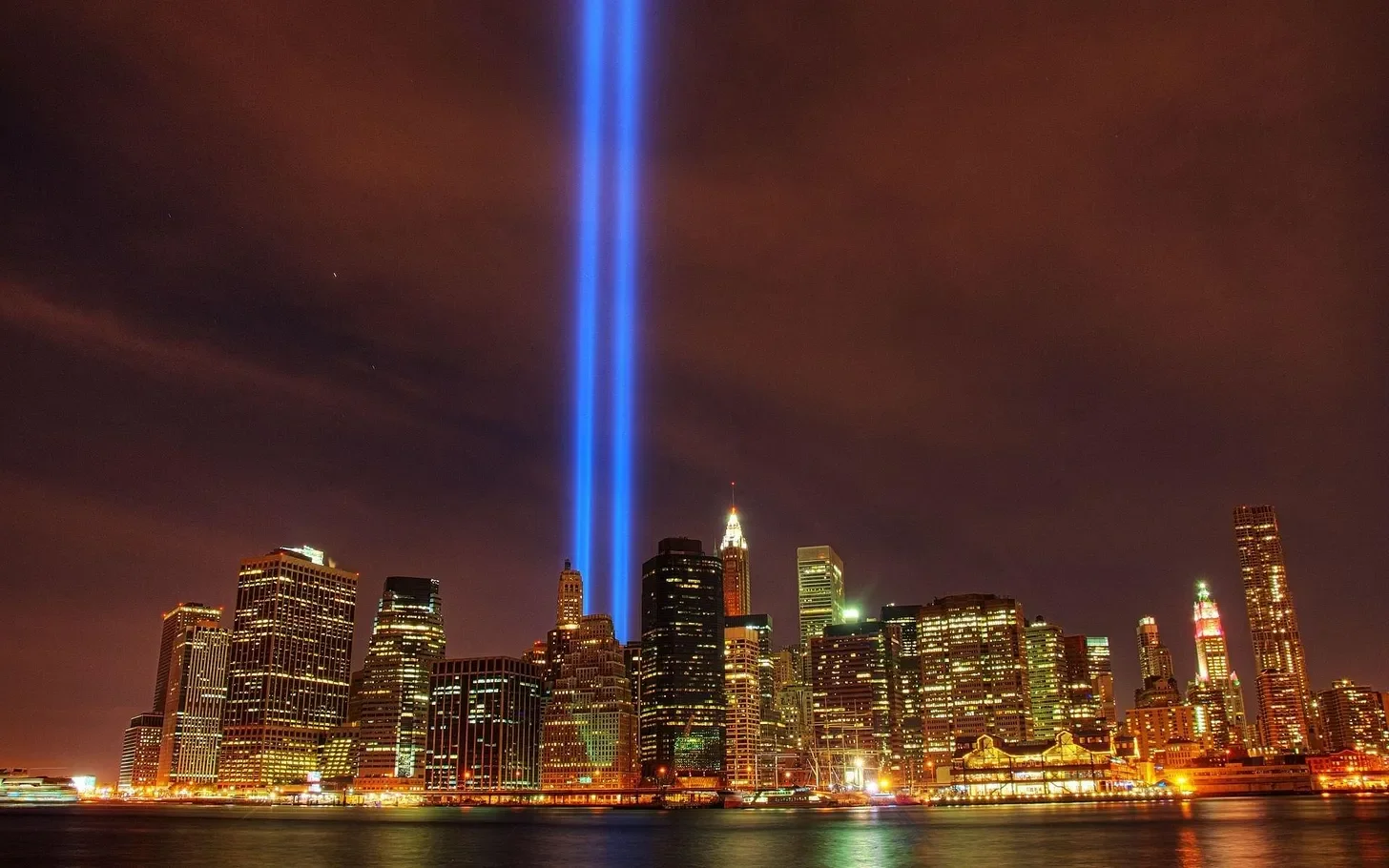 On the 25th Anniversary of 9/11