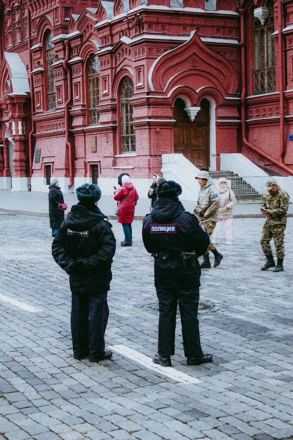 Changing Face of a City: Moscow on the Potomac
