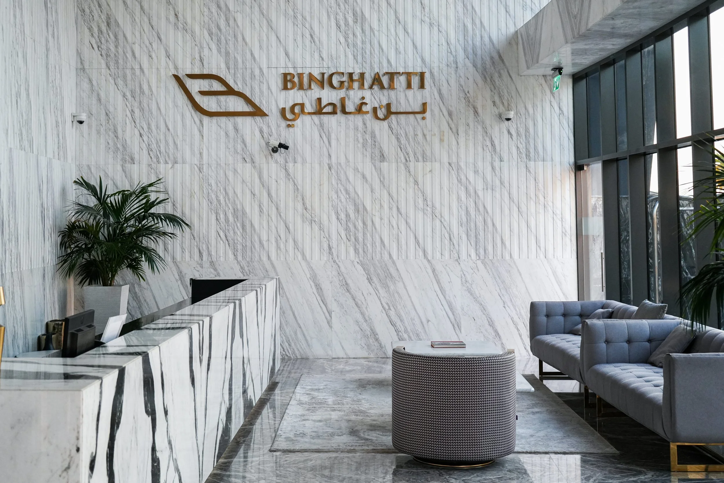 binghatti project completed by al aiham marble
