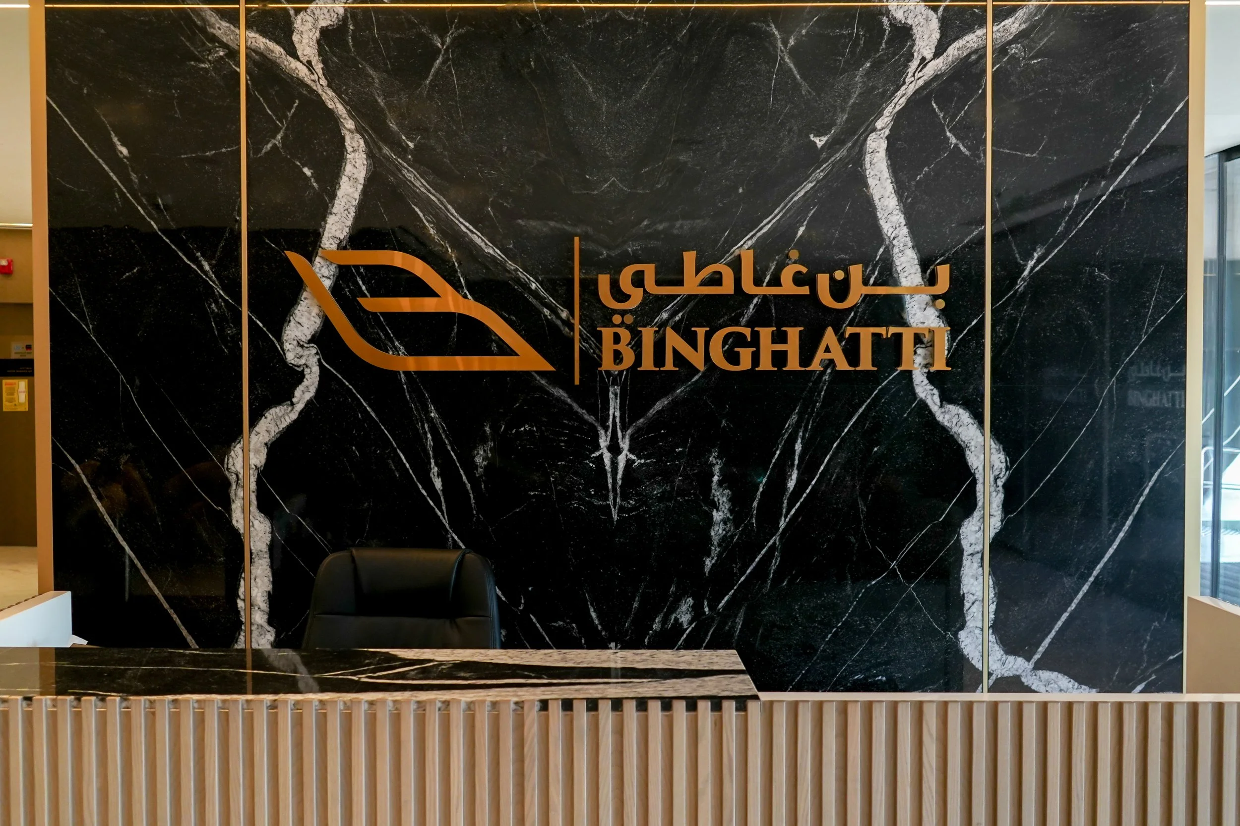 binghatti work by AL AIHAM MARBLE